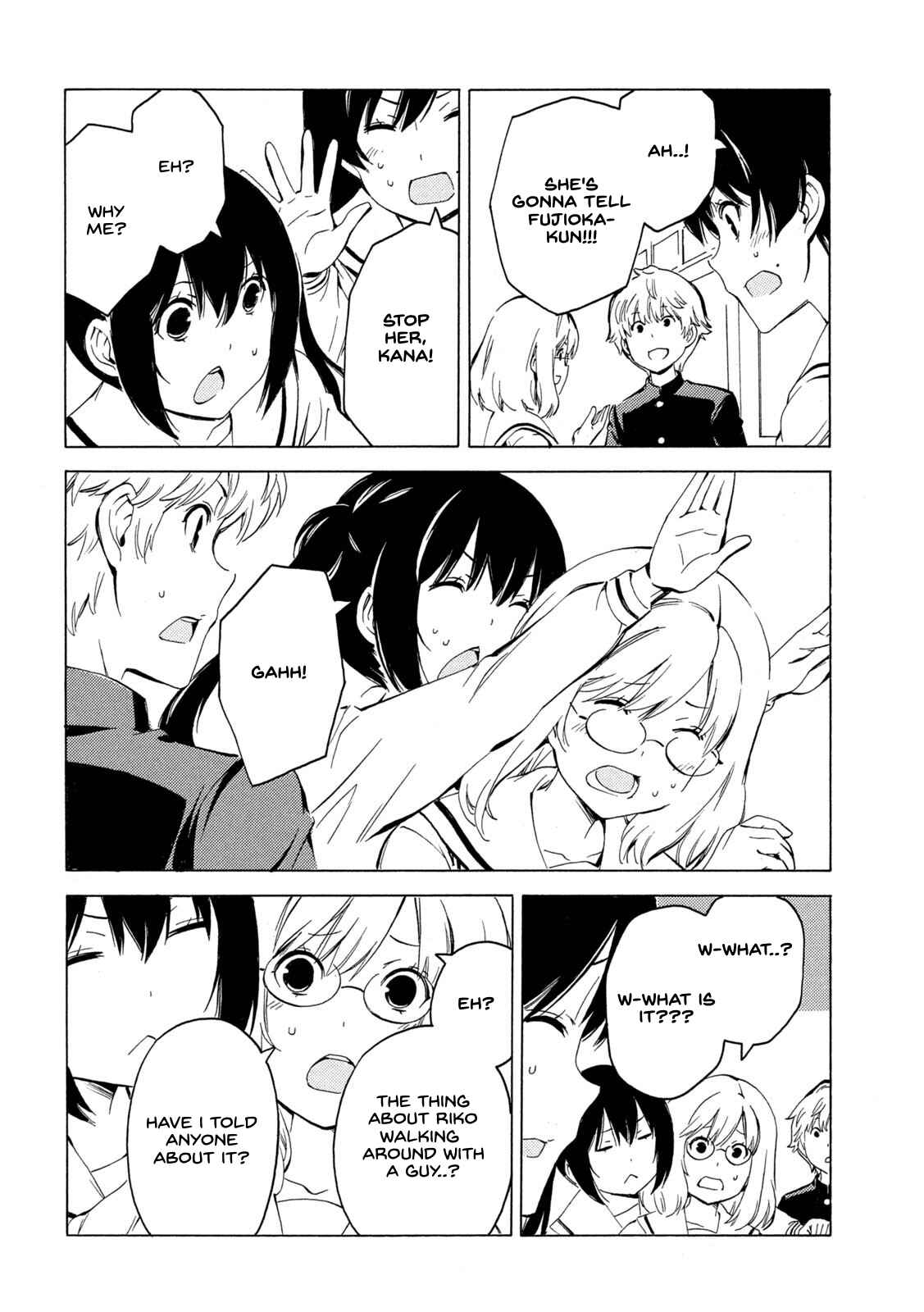 Page 4 Chapter 411 Minami-ke
