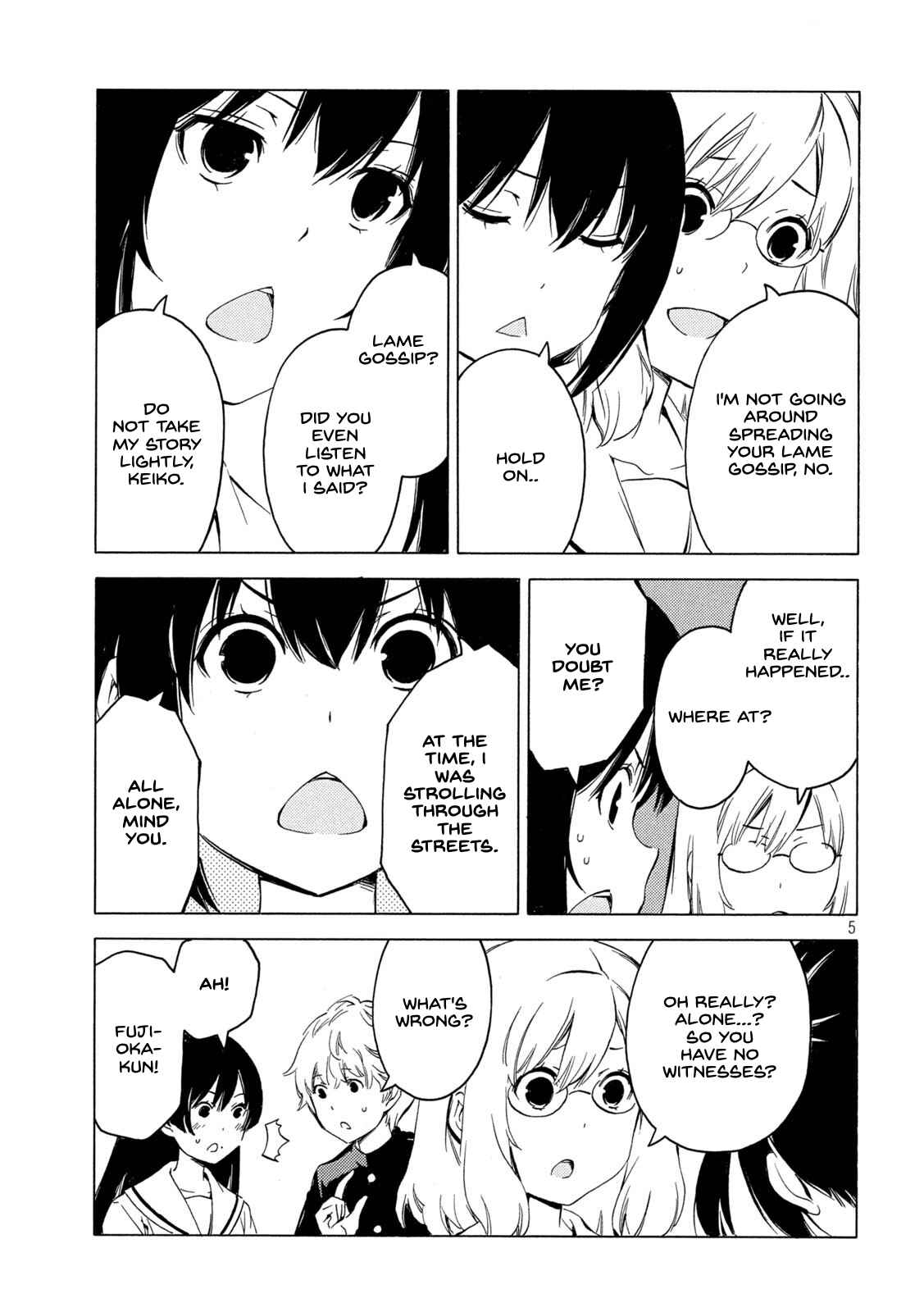 Page 5 Chapter 411 Minami-ke
