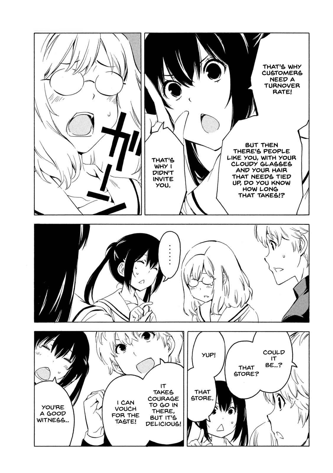 Page 7 Chapter 411 Minami-ke