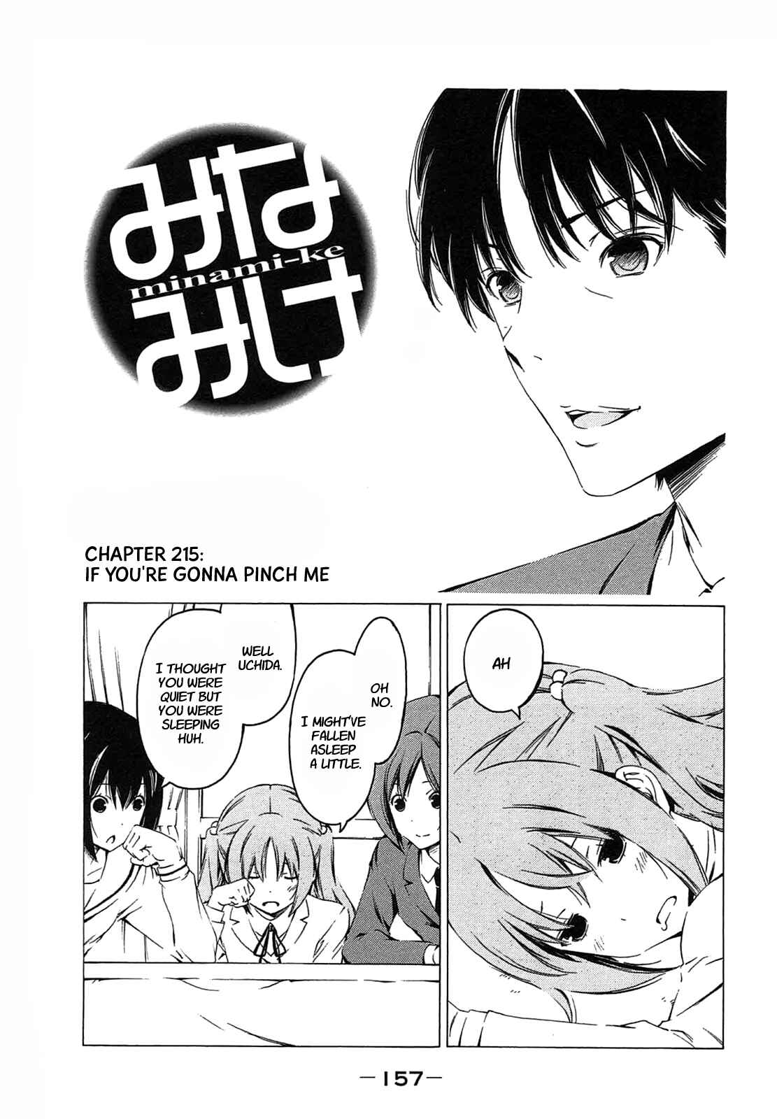 Page 1 Chapter 215 Minami-ke