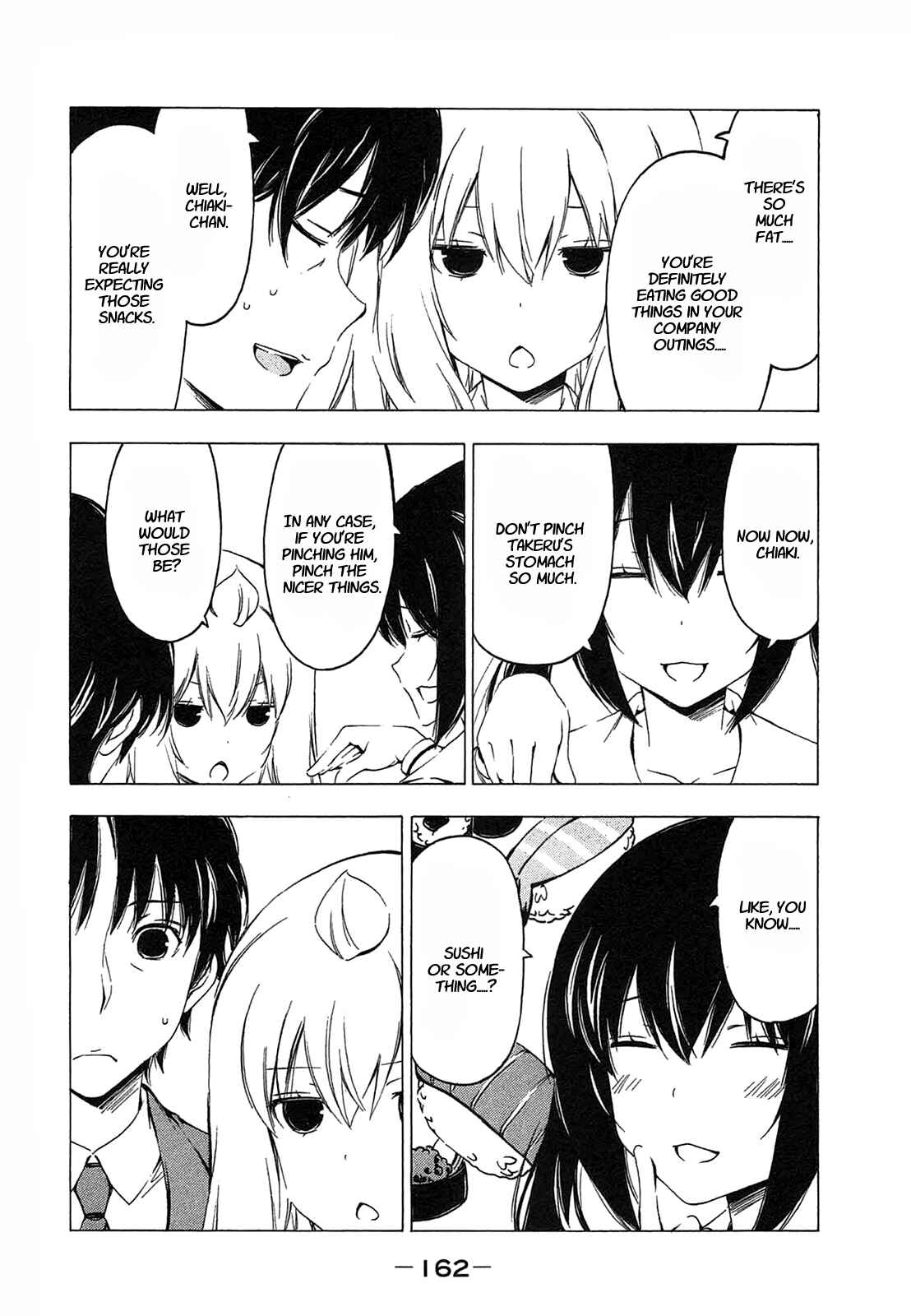 Page 6 Chapter 215 Minami-ke
