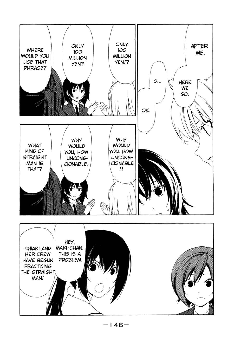 Page 4 Chapter 76 Minami-ke