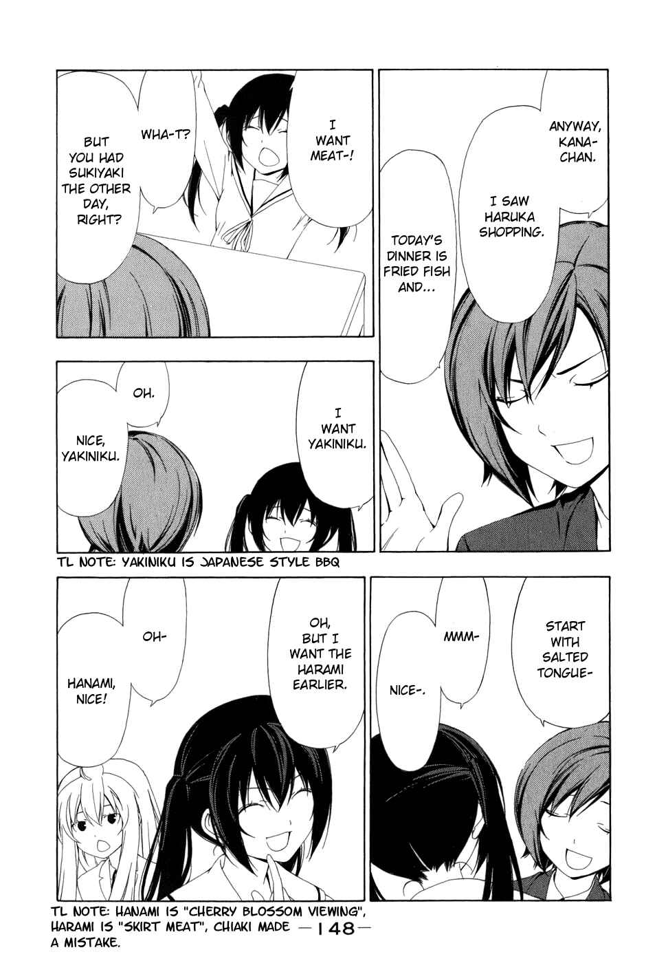 Page 6 Chapter 76 Minami-ke