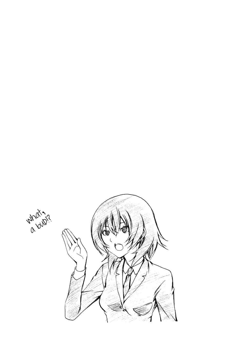 Page 9 Chapter 76 Minami-ke