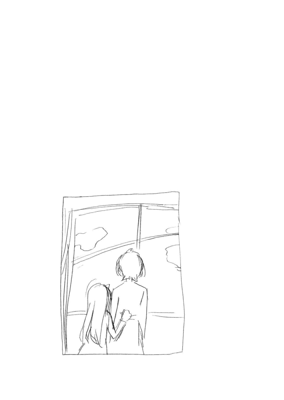 Page 10 Chapter 105 Minami-ke