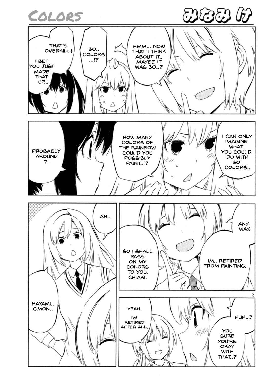 Page 3 Chapter 445 Minami-ke