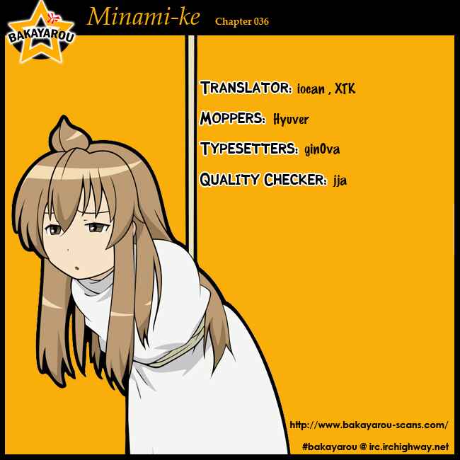 Page 11 Chapter 36 Minami-ke