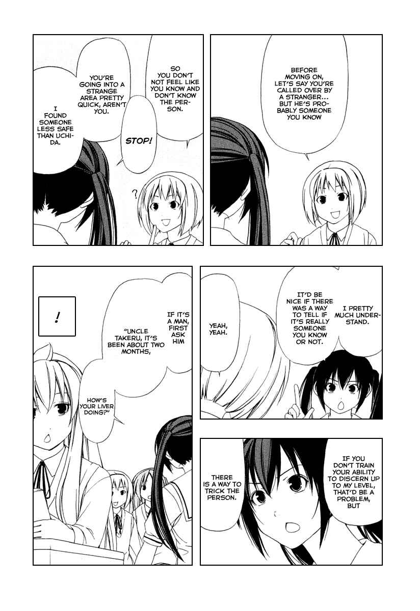 Page 5 Chapter 36 Minami-ke