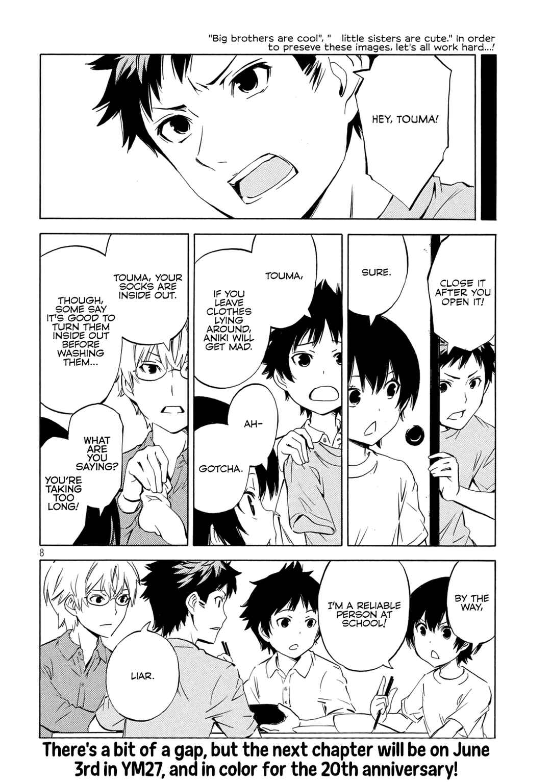 Page 8 Chapter 484 Minami-ke