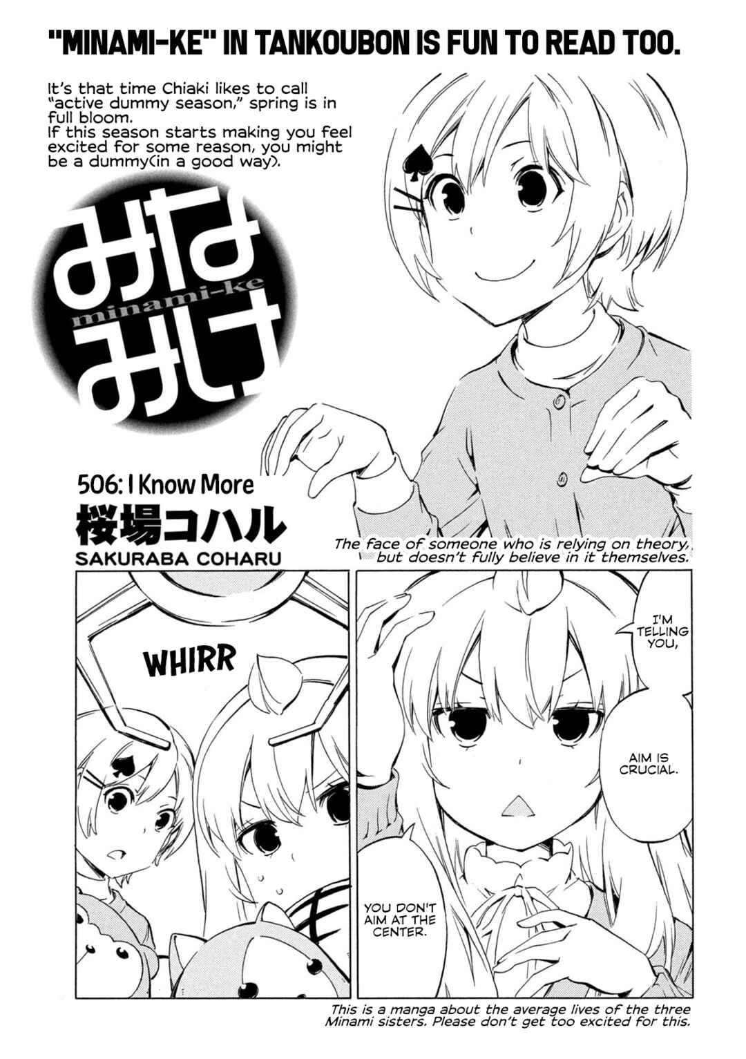 Page 1 Chapter 506 Minami-ke