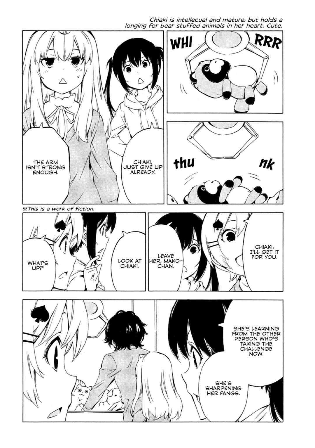 Page 2 Chapter 506 Minami-ke