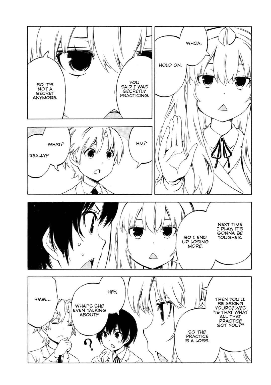 Page 5 Chapter 506 Minami-ke