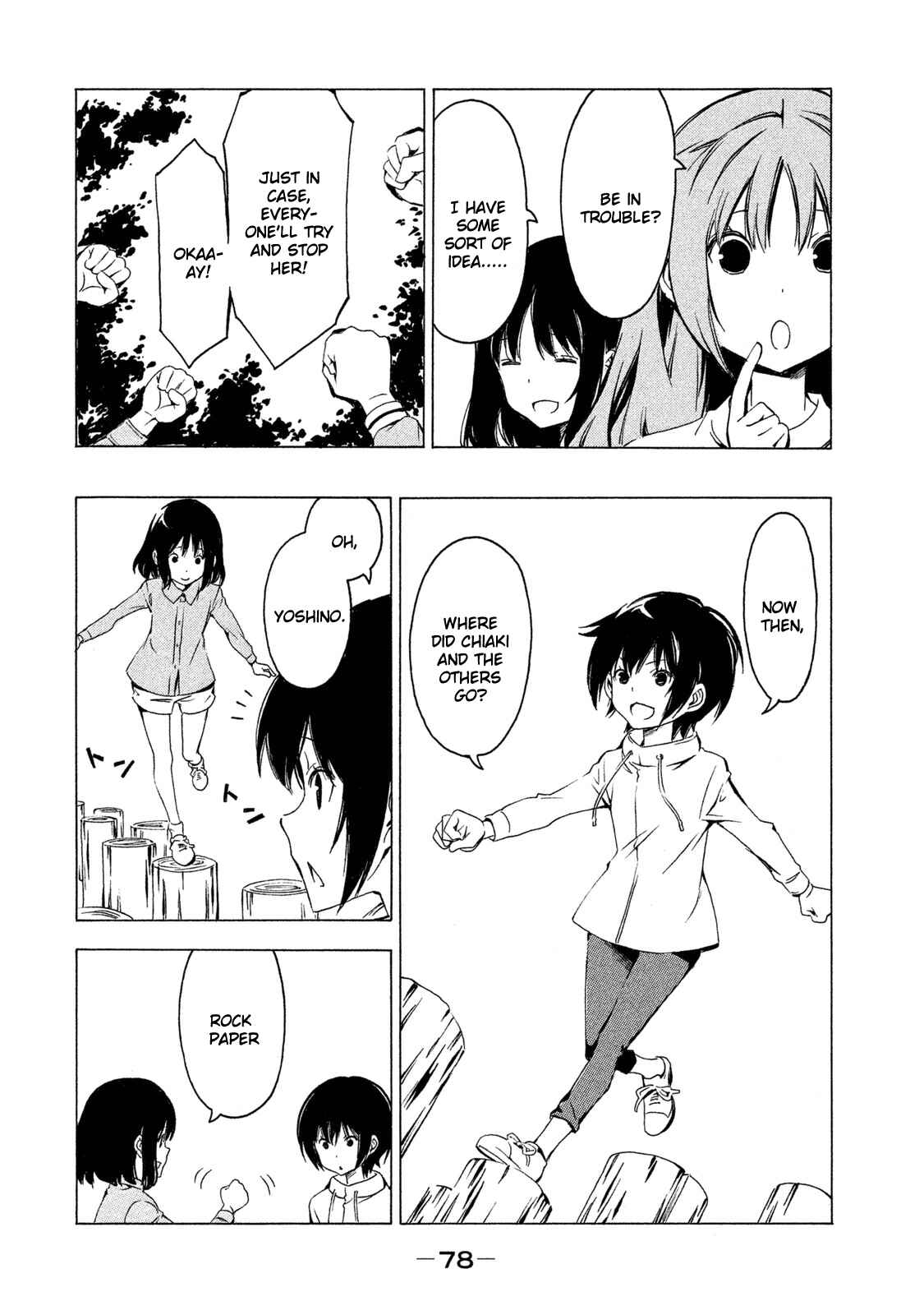 Page 2 Chapter 280 Minami-ke