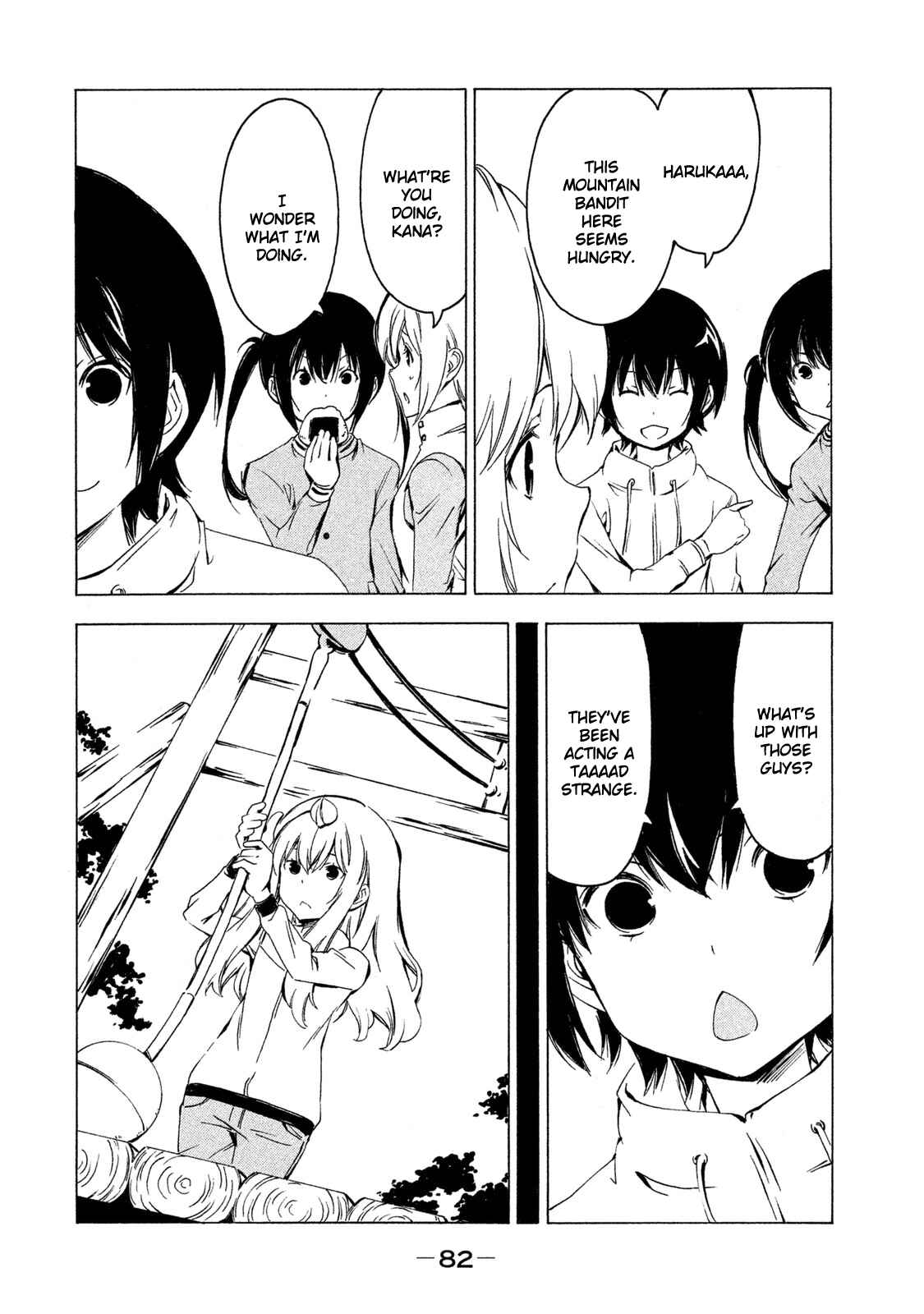 Page 6 Chapter 280 Minami-ke