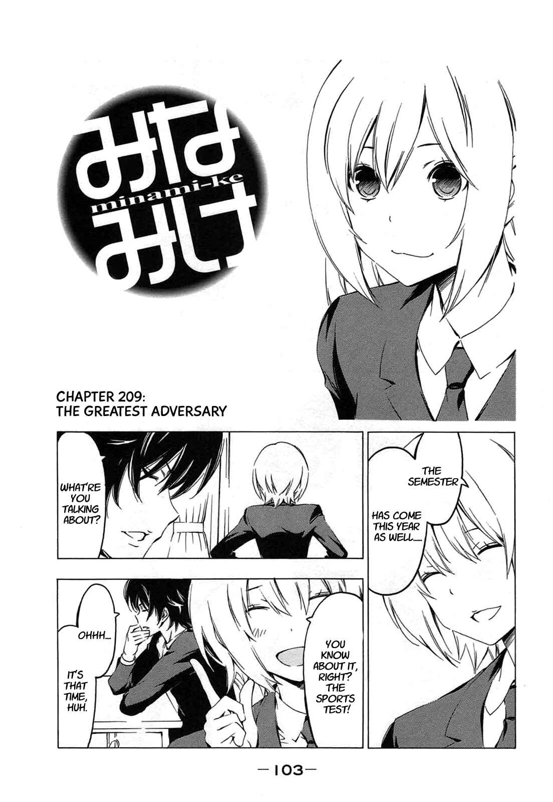 Page 1 Chapter 209 Minami-ke