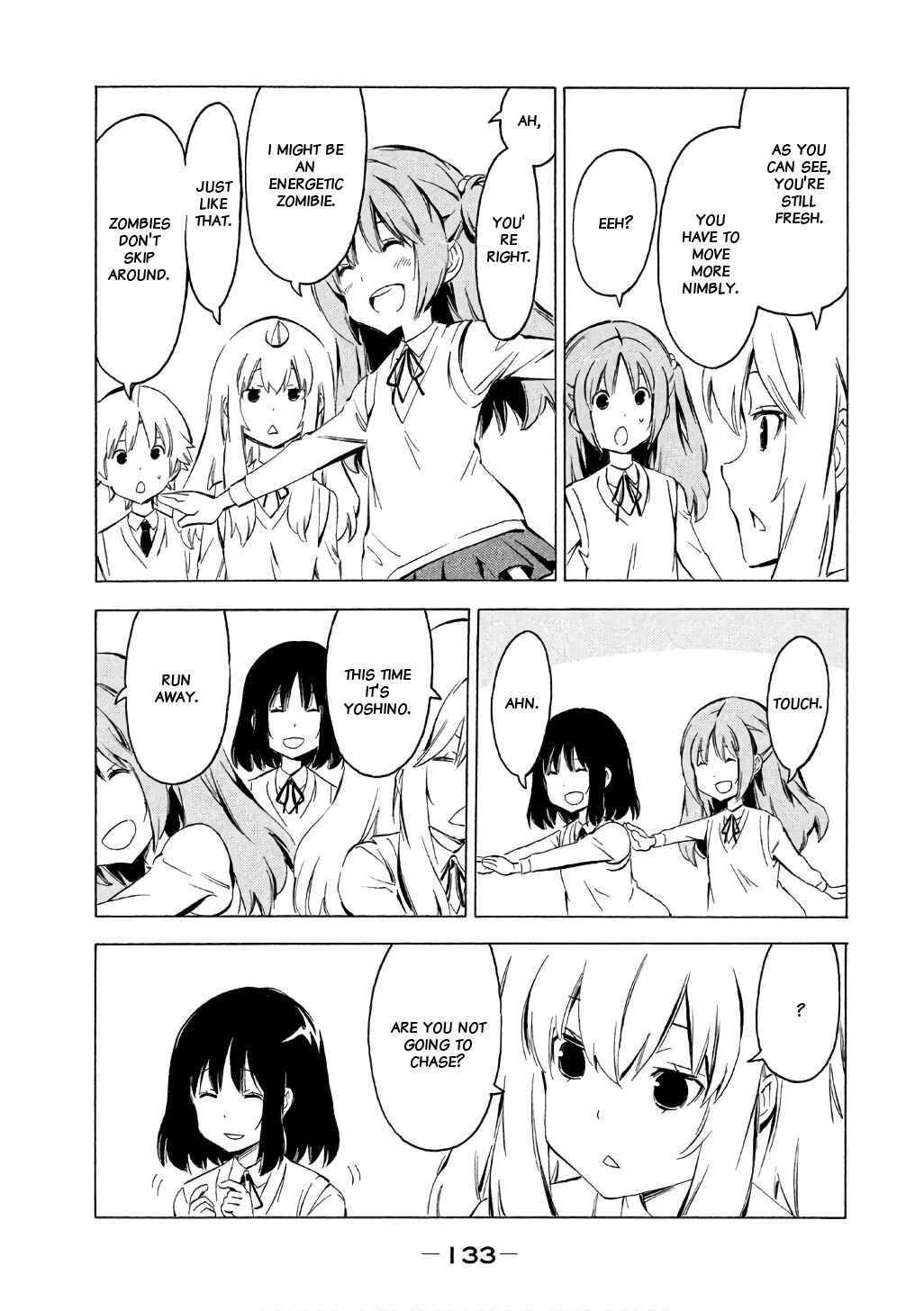 Page 3 Chapter 320 Minami-ke