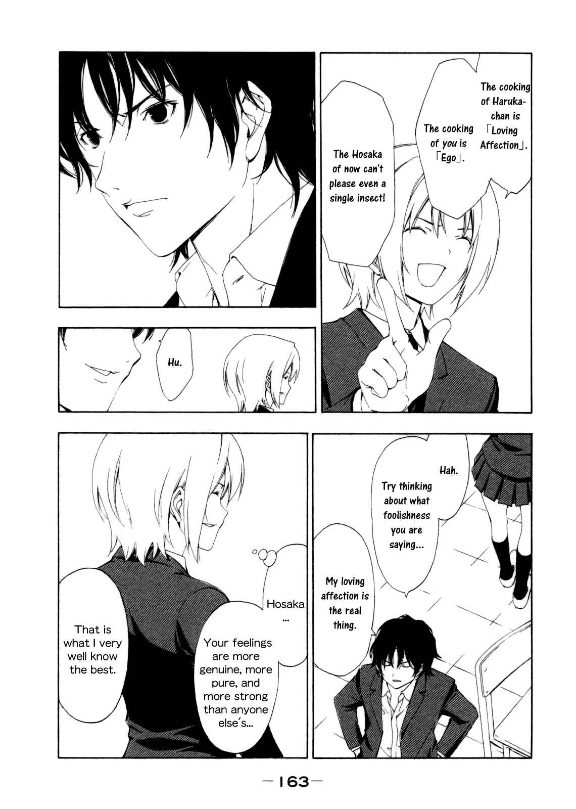Page 5 Chapter 119 Minami-ke