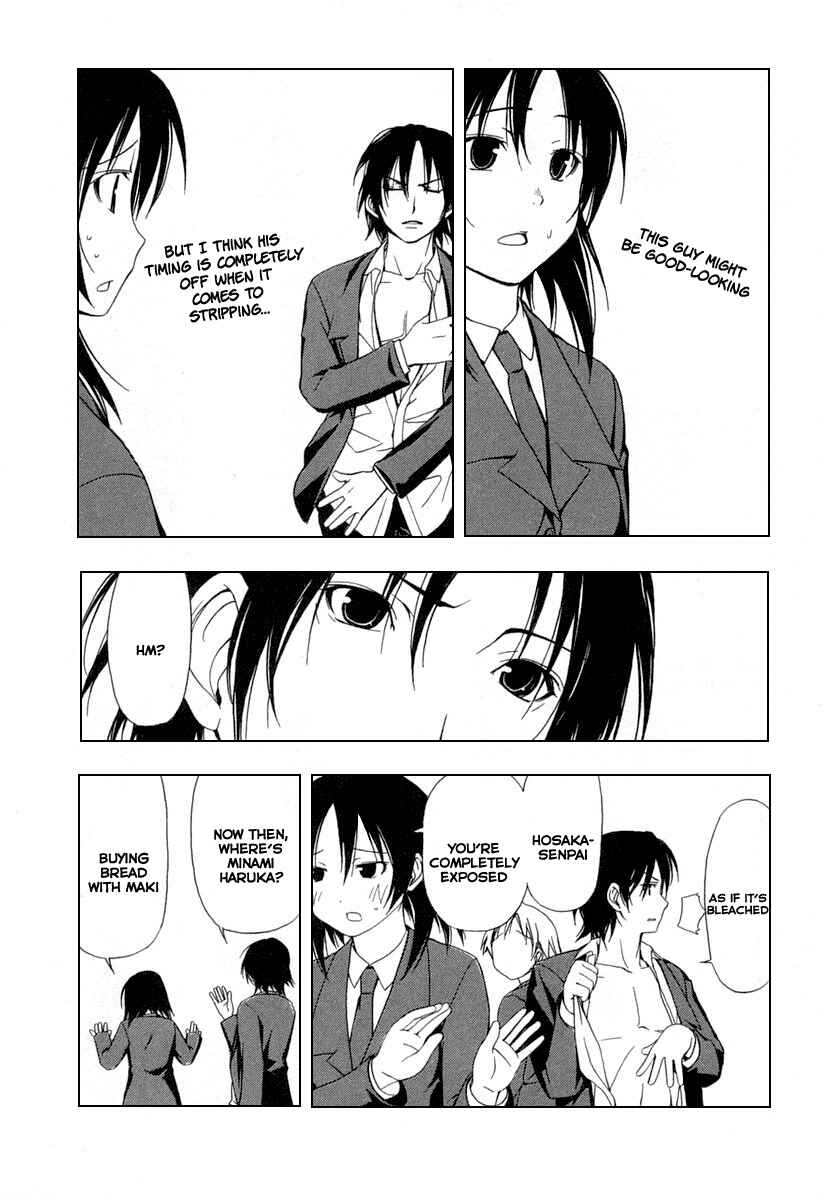 Page 6 Chapter 30 Minami-ke