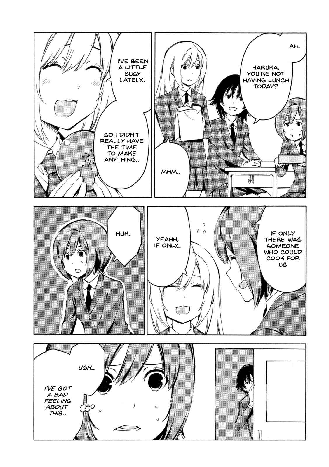 Page 5 Chapter 407 Minami-ke