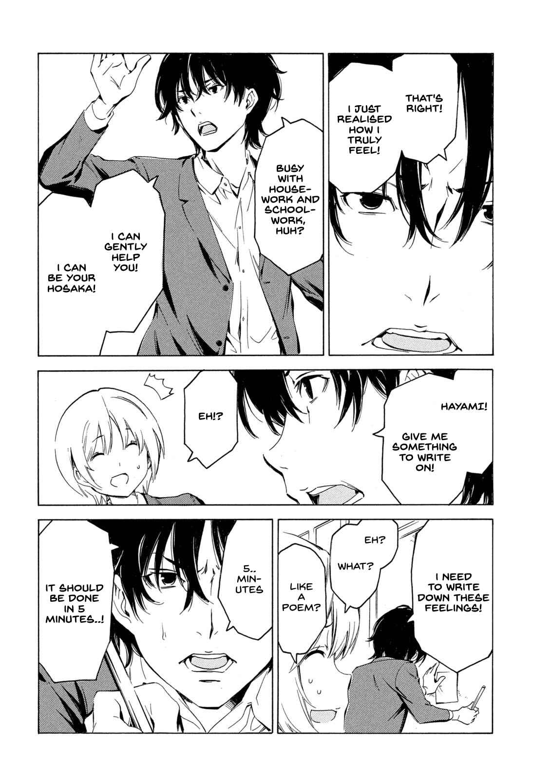 Page 6 Chapter 407 Minami-ke