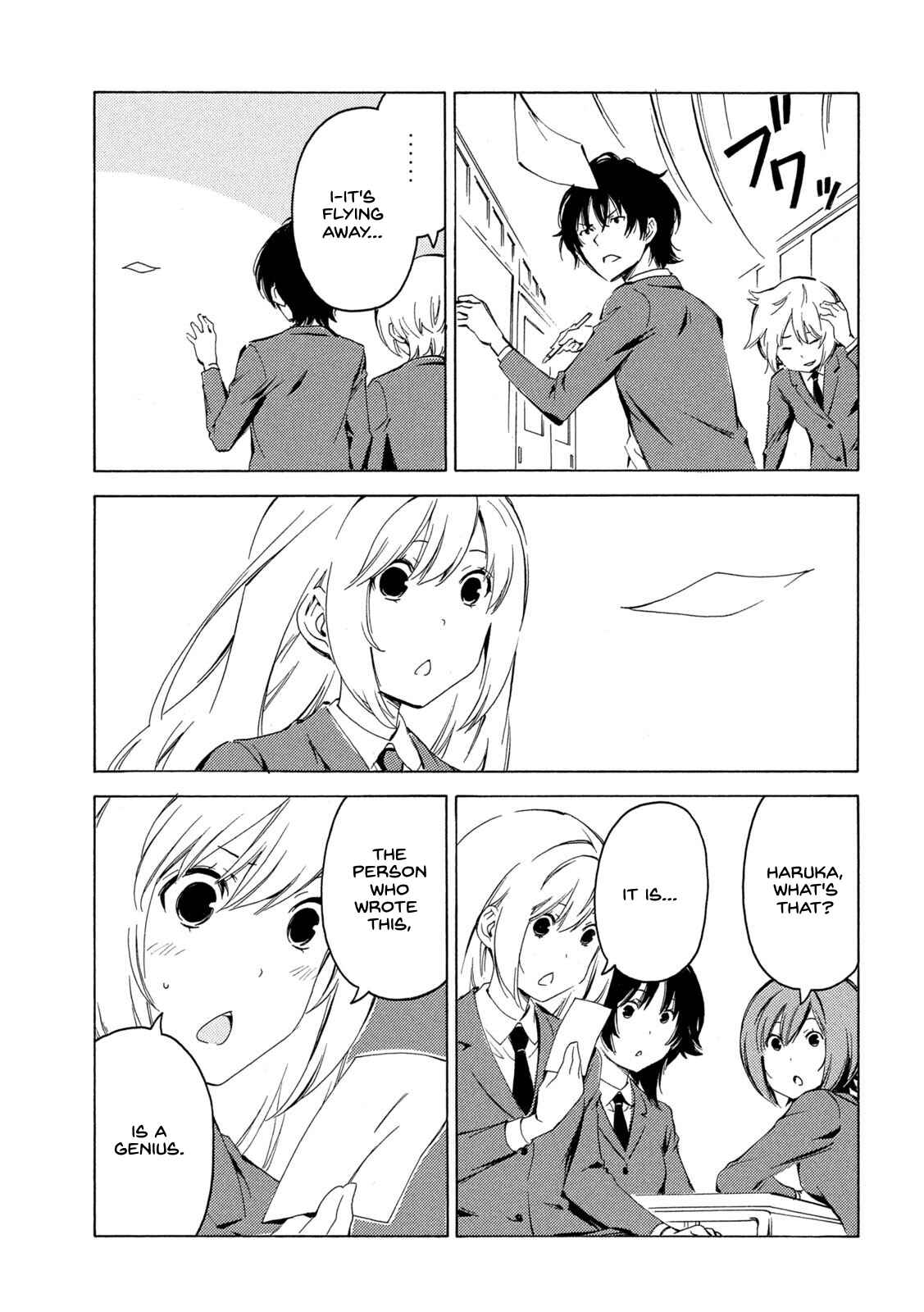 Page 7 Chapter 407 Minami-ke