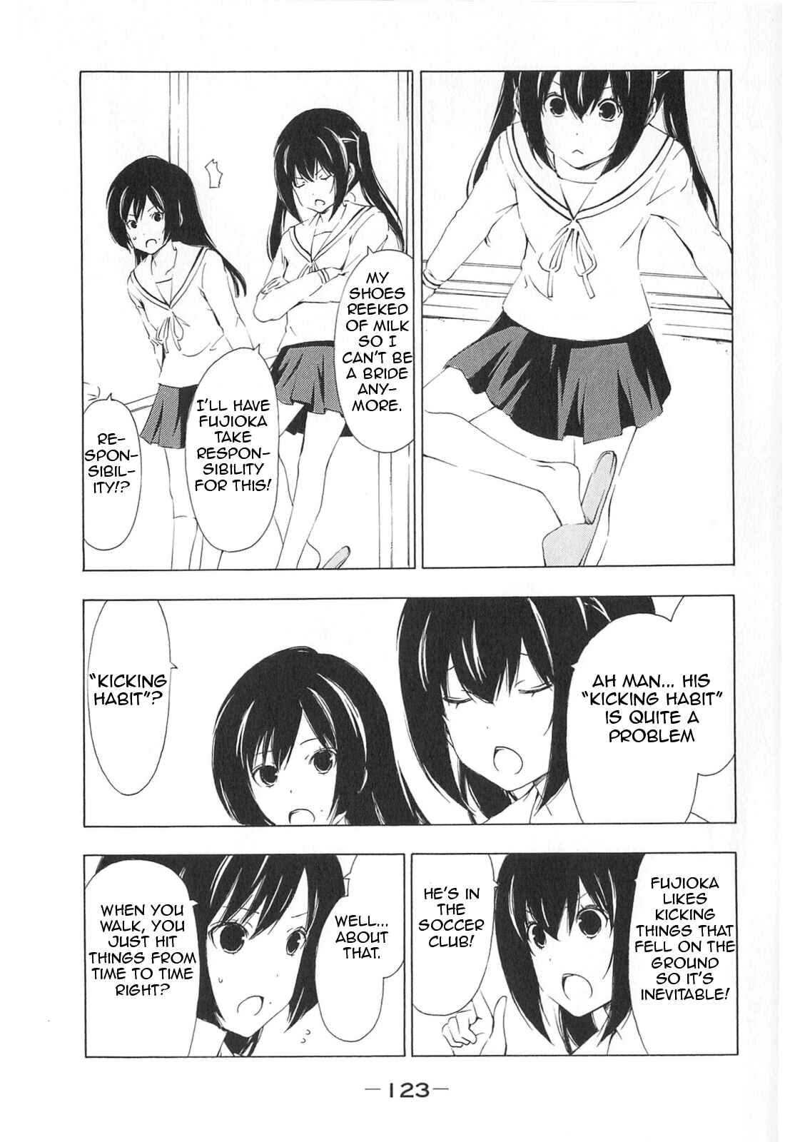 Page 3 Chapter 173 Minami-ke