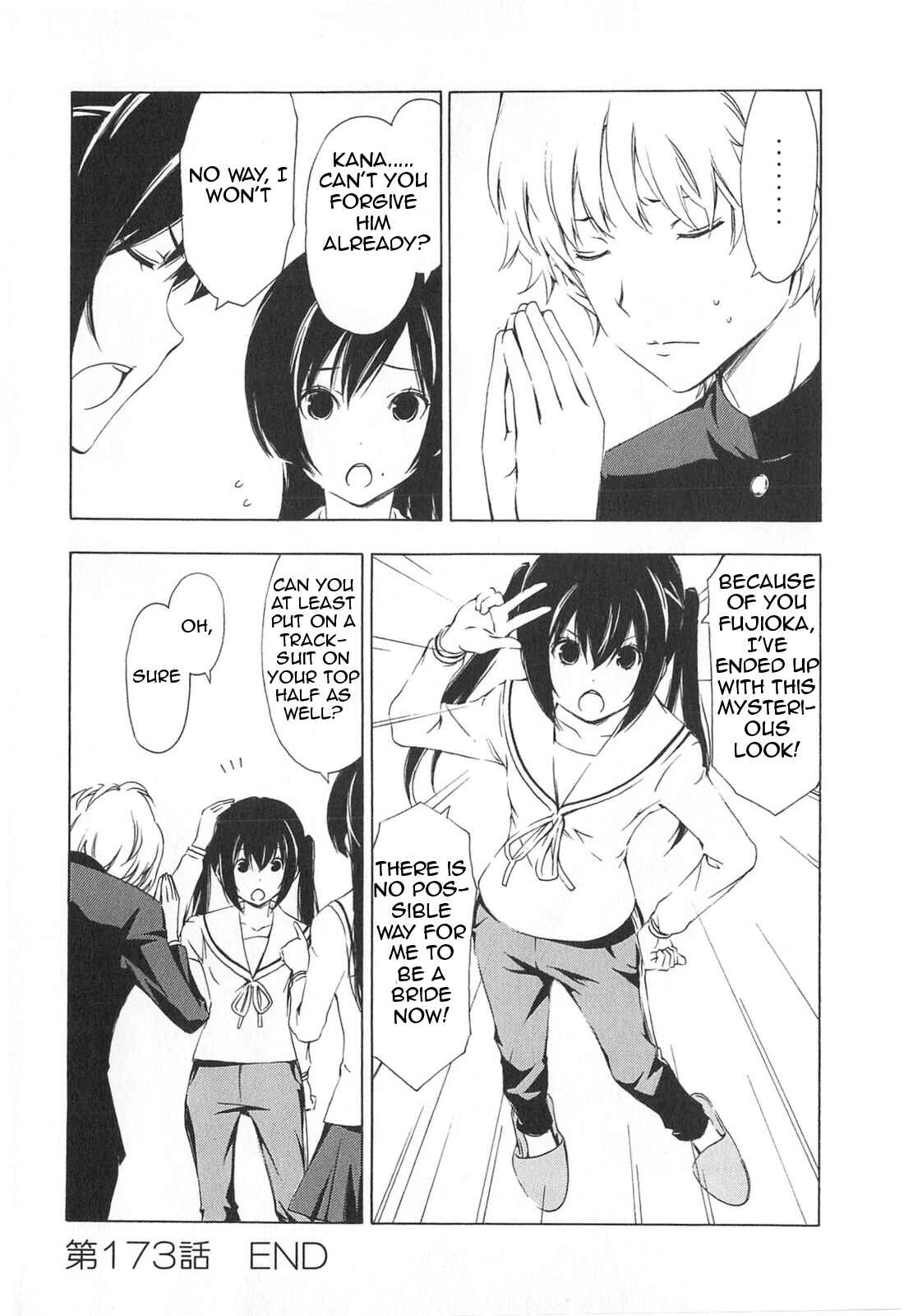 Page 8 Chapter 173 Minami-ke