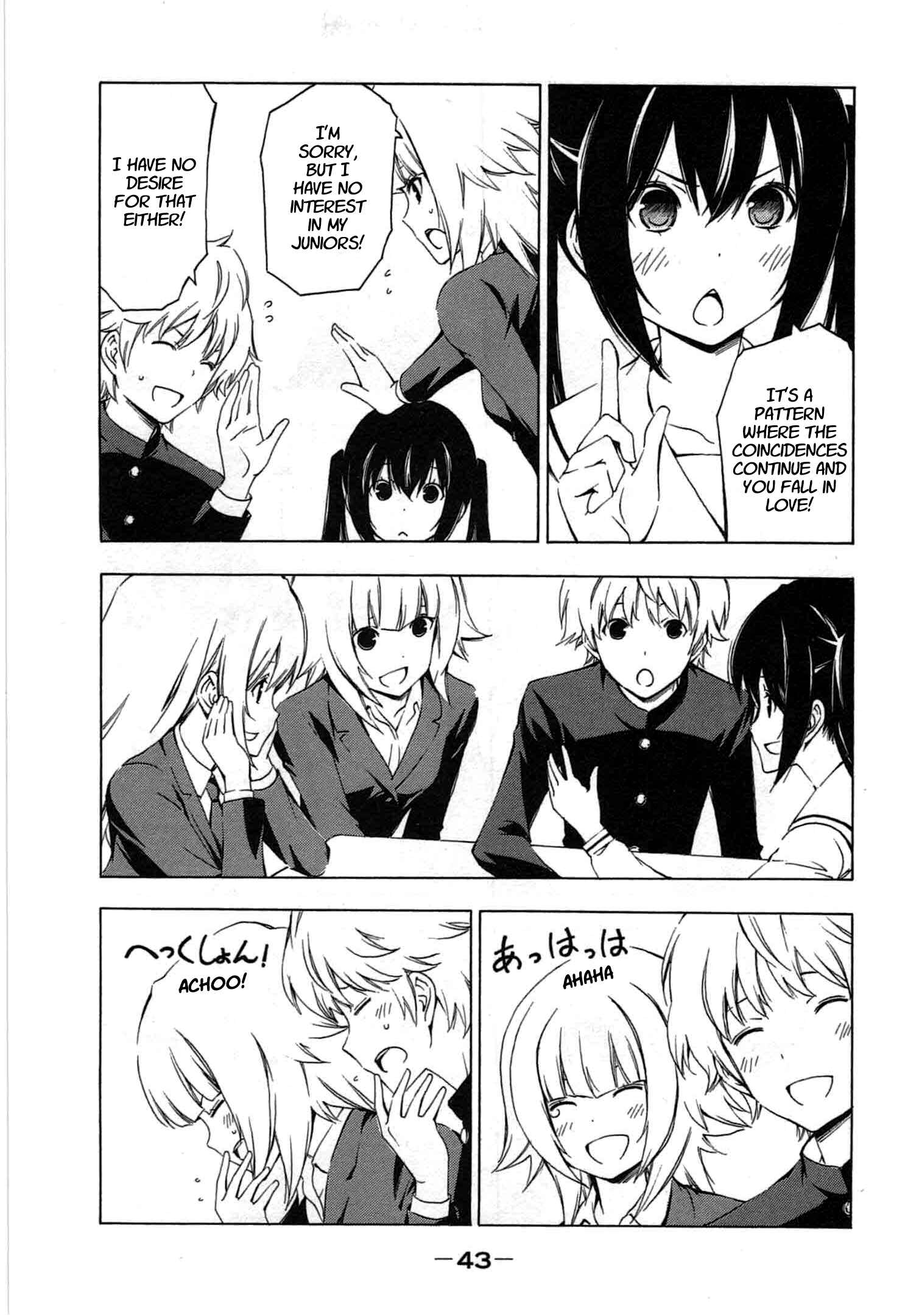Page 3 Chapter 183 Minami-ke