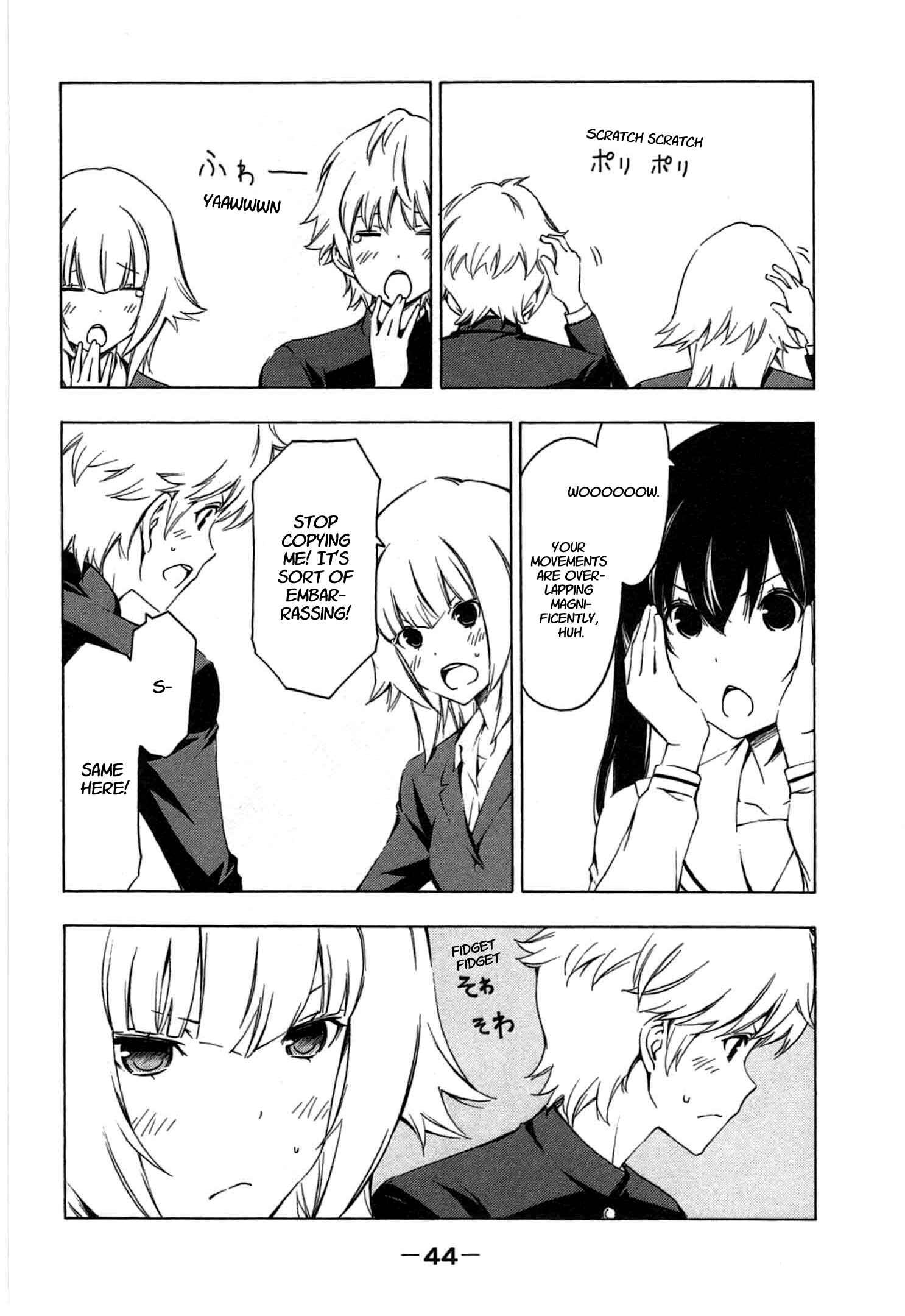 Page 4 Chapter 183 Minami-ke