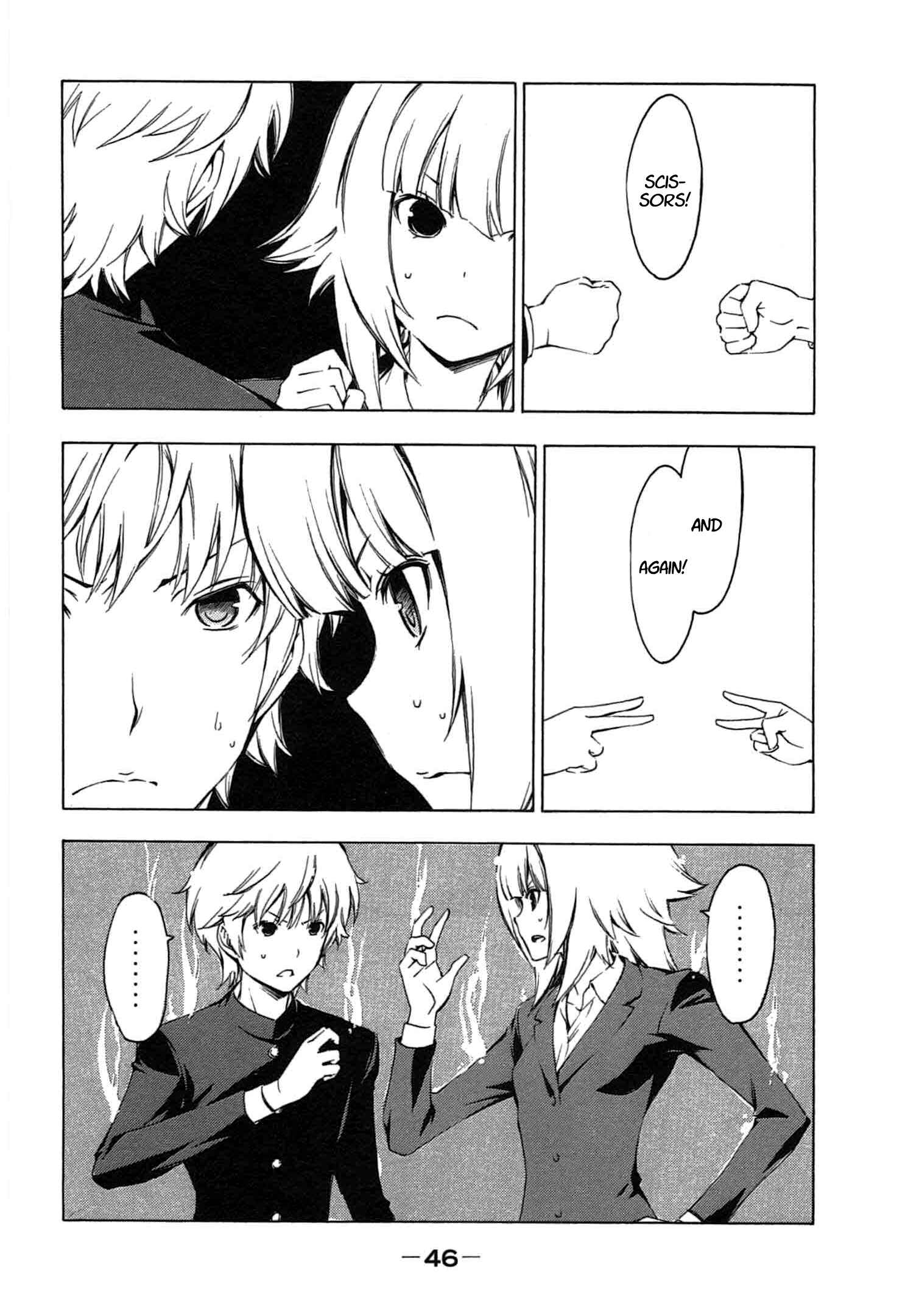 Page 6 Chapter 183 Minami-ke
