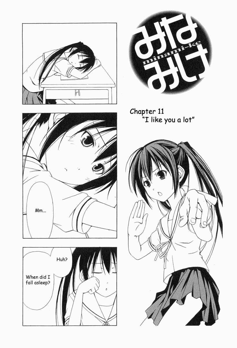 Page 2 Chapter 11 Minami-ke