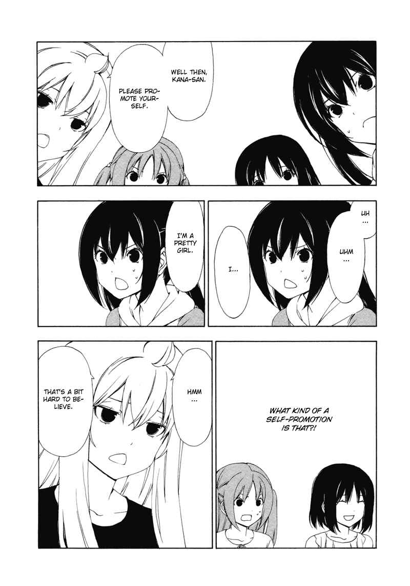 Page 5 Chapter 134 Minami-ke
