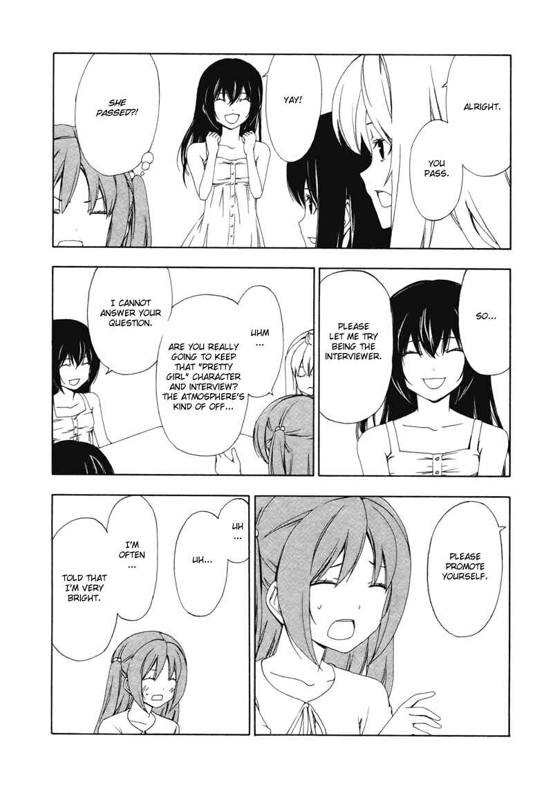 Page 7 Chapter 134 Minami-ke