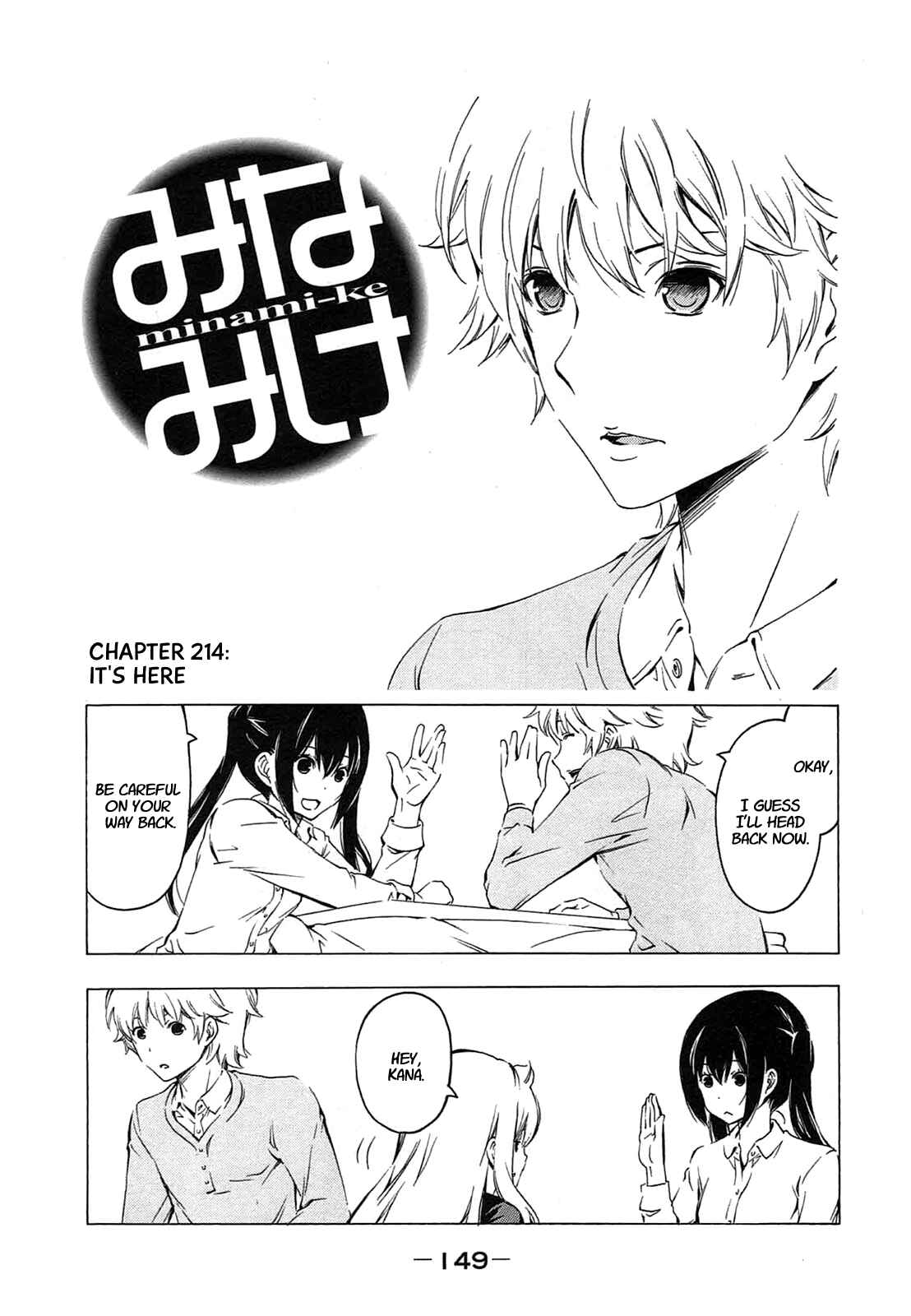 Page 1 Chapter 214 Minami-ke