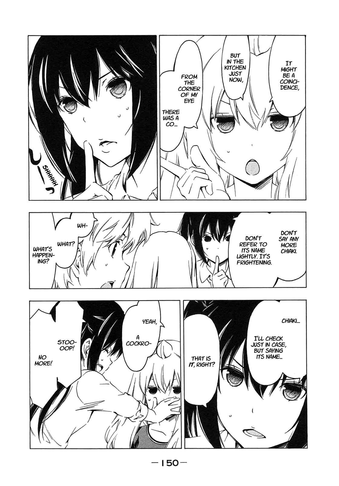Page 2 Chapter 214 Minami-ke