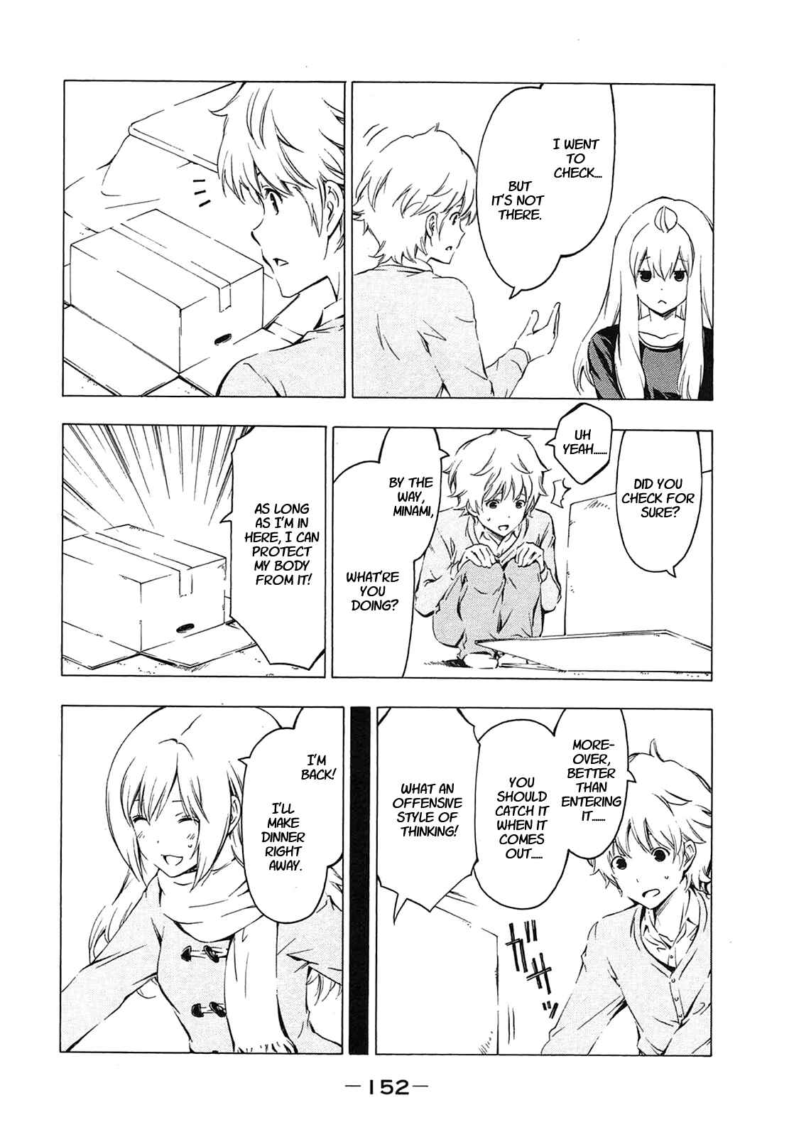 Page 4 Chapter 214 Minami-ke
