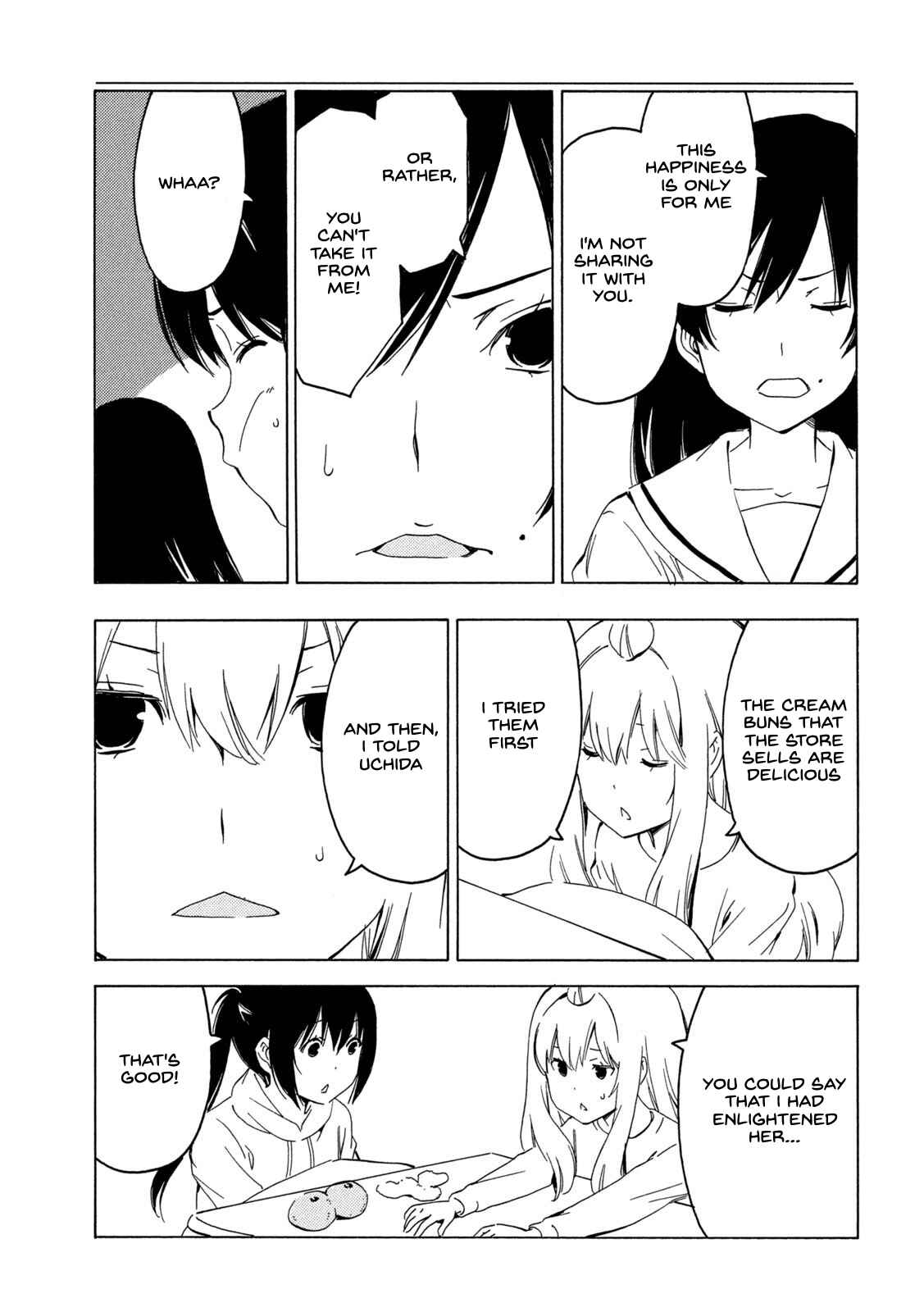 Page 3 Chapter 402 Minami-ke