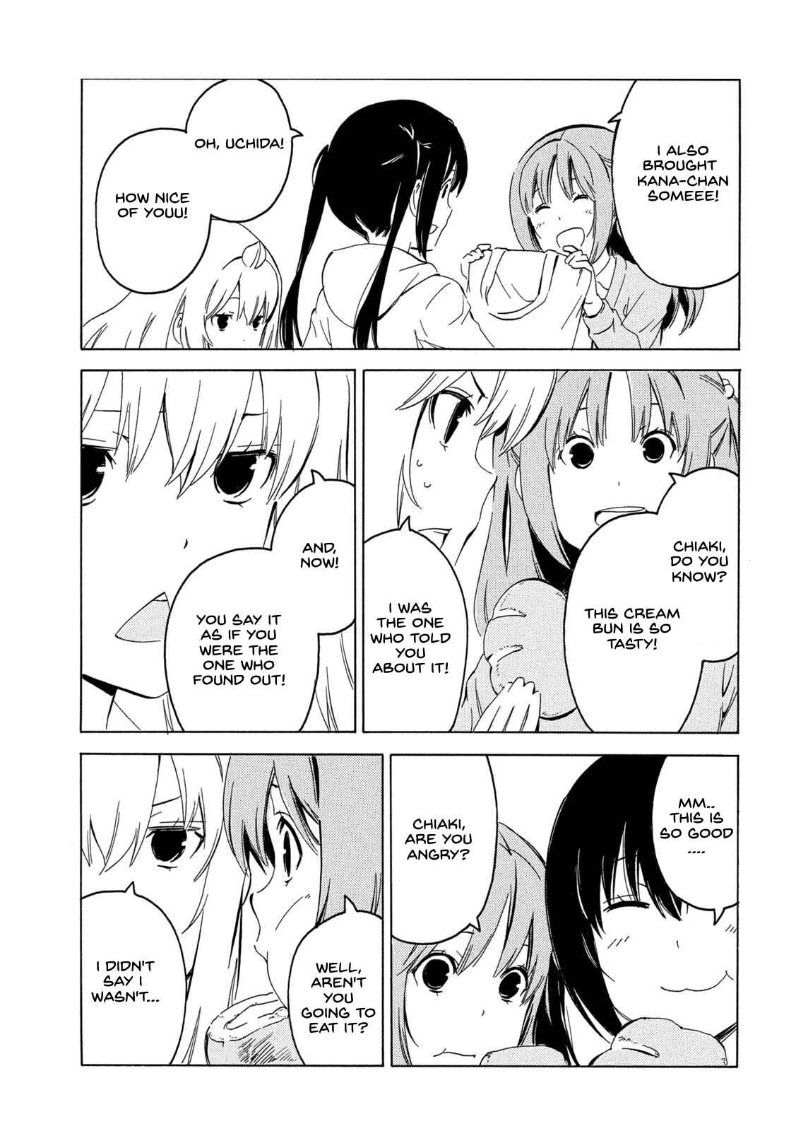 Page 5 Chapter 402 Minami-ke