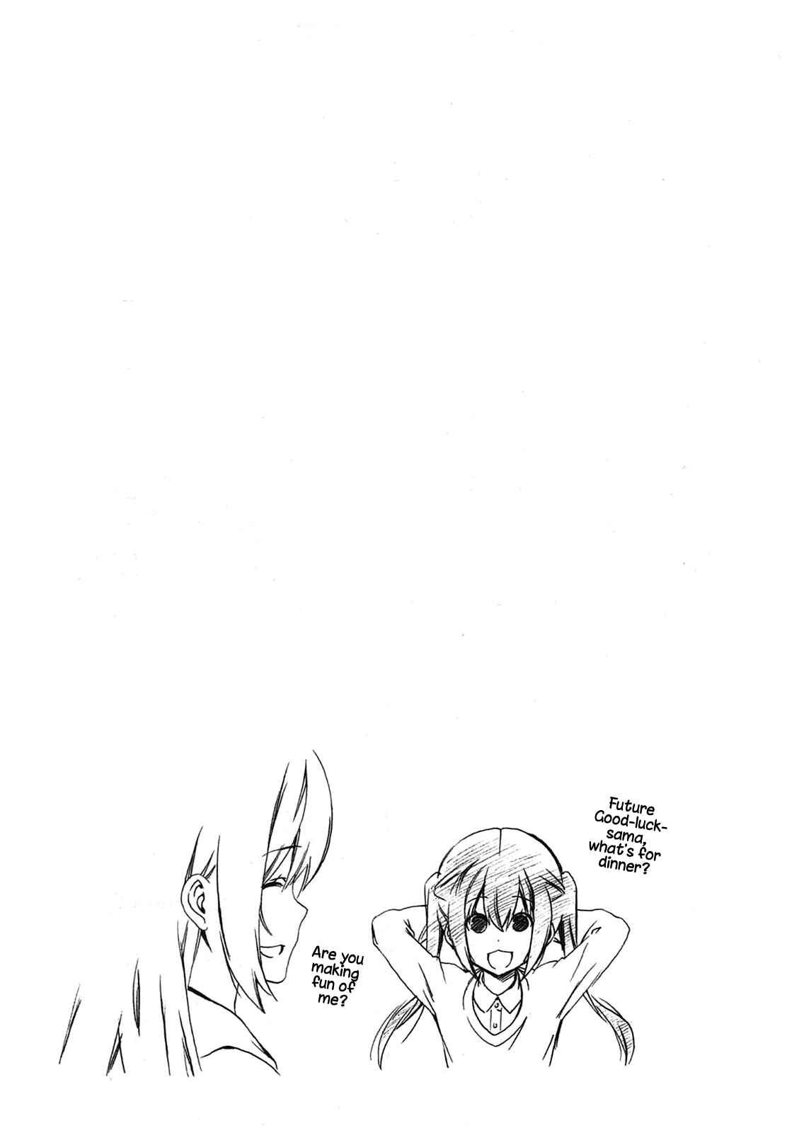 Page 9 Chapter 213 Minami-ke