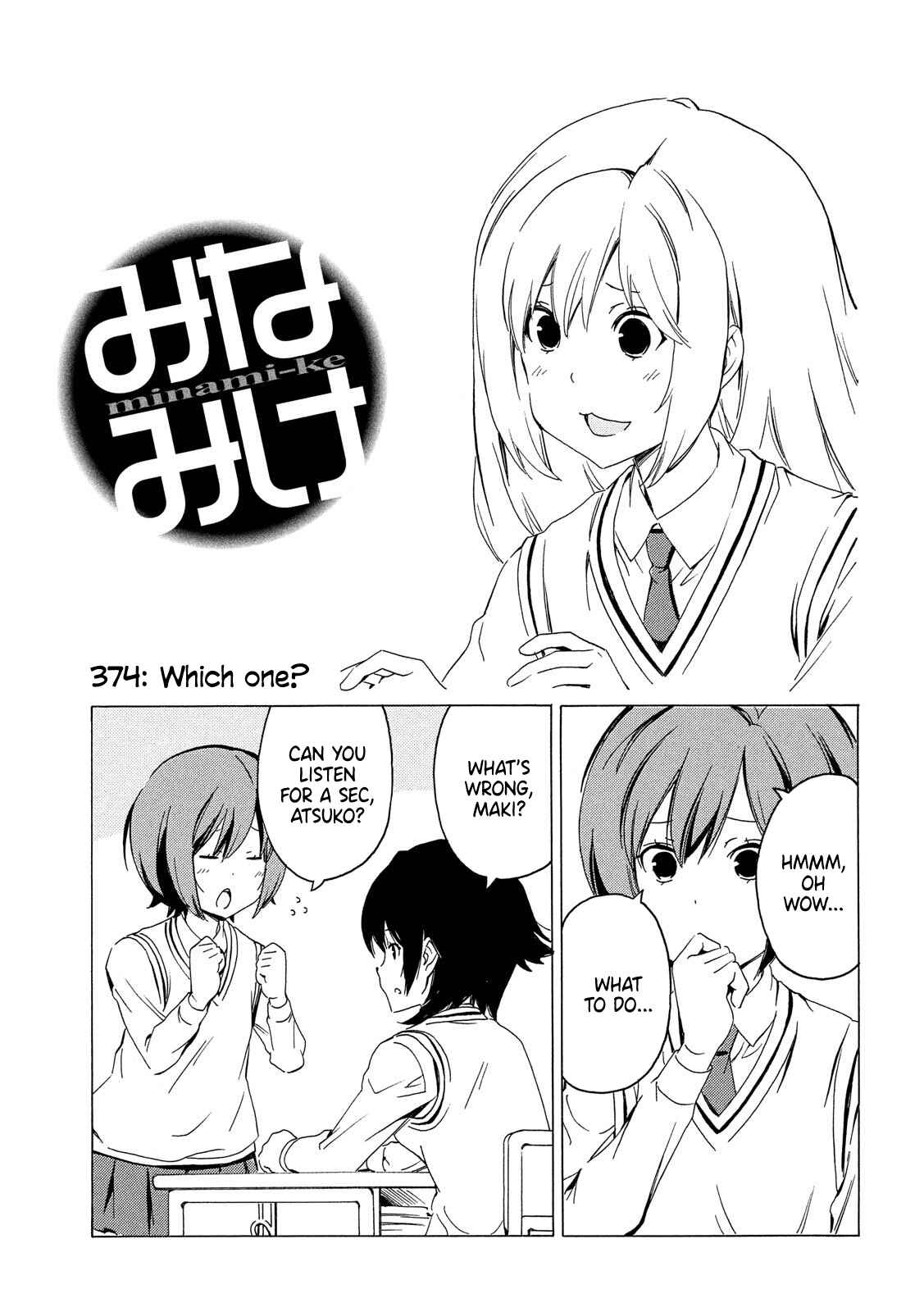 Page 1 Chapter 374 Minami-ke