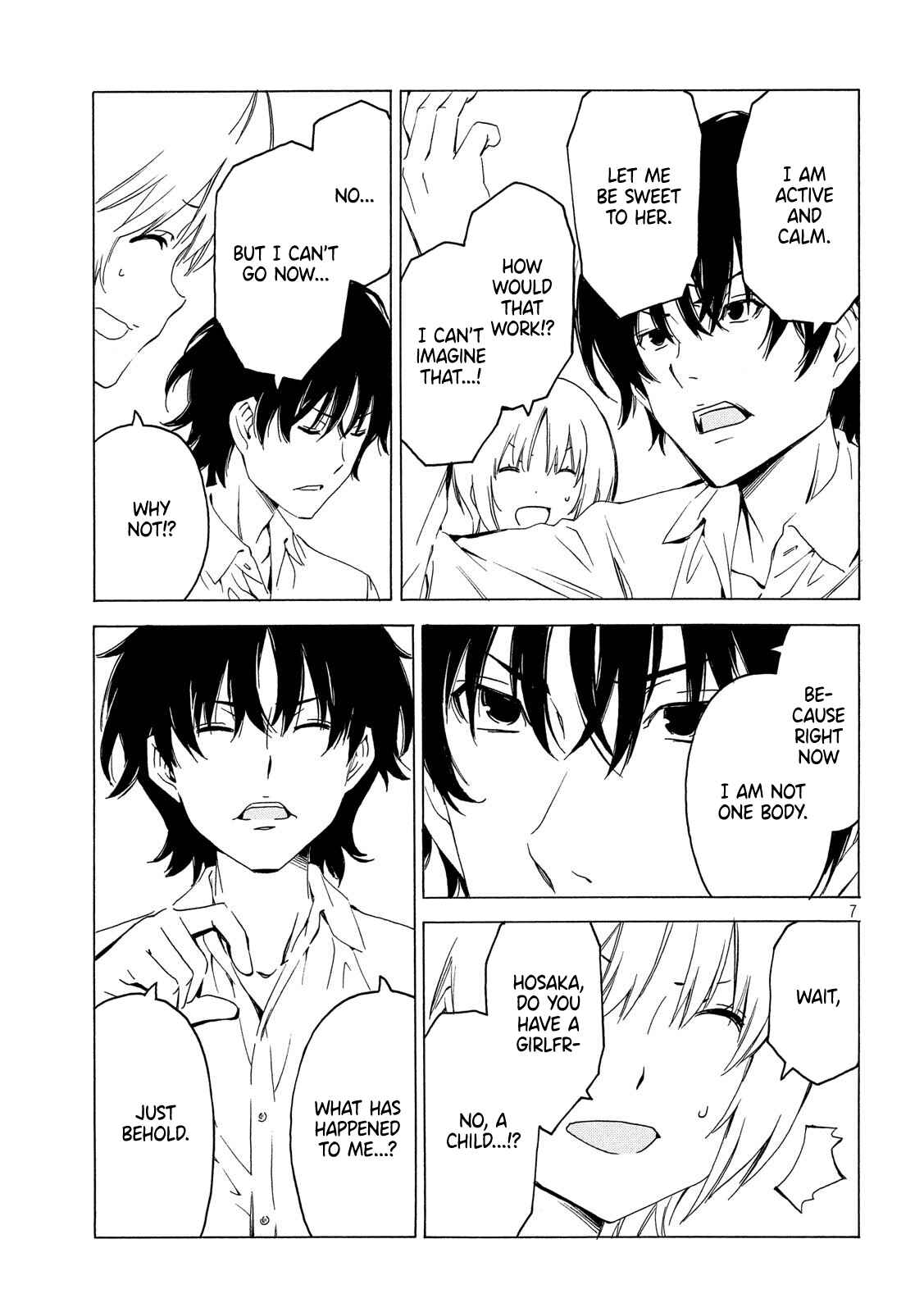 Page 7 Chapter 374 Minami-ke