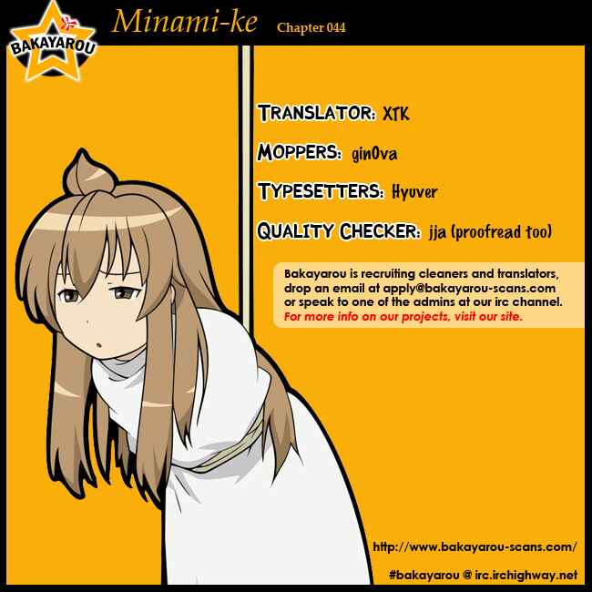 Page 10 Chapter 44 Minami-ke