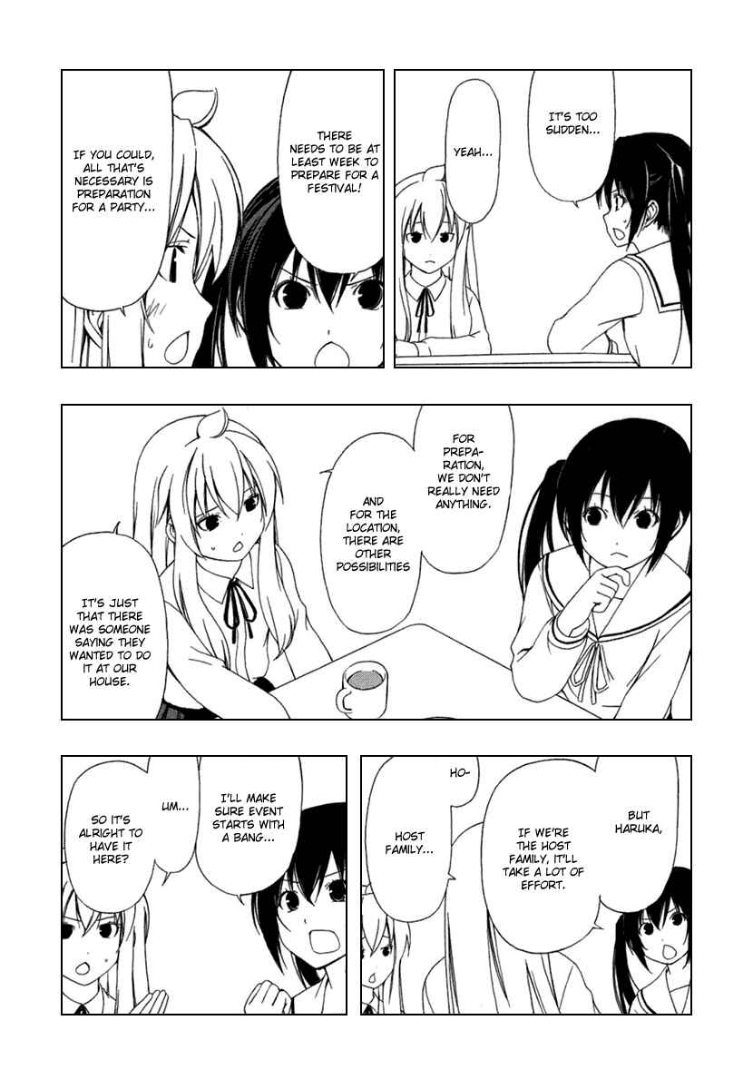 Page 4 Chapter 44 Minami-ke