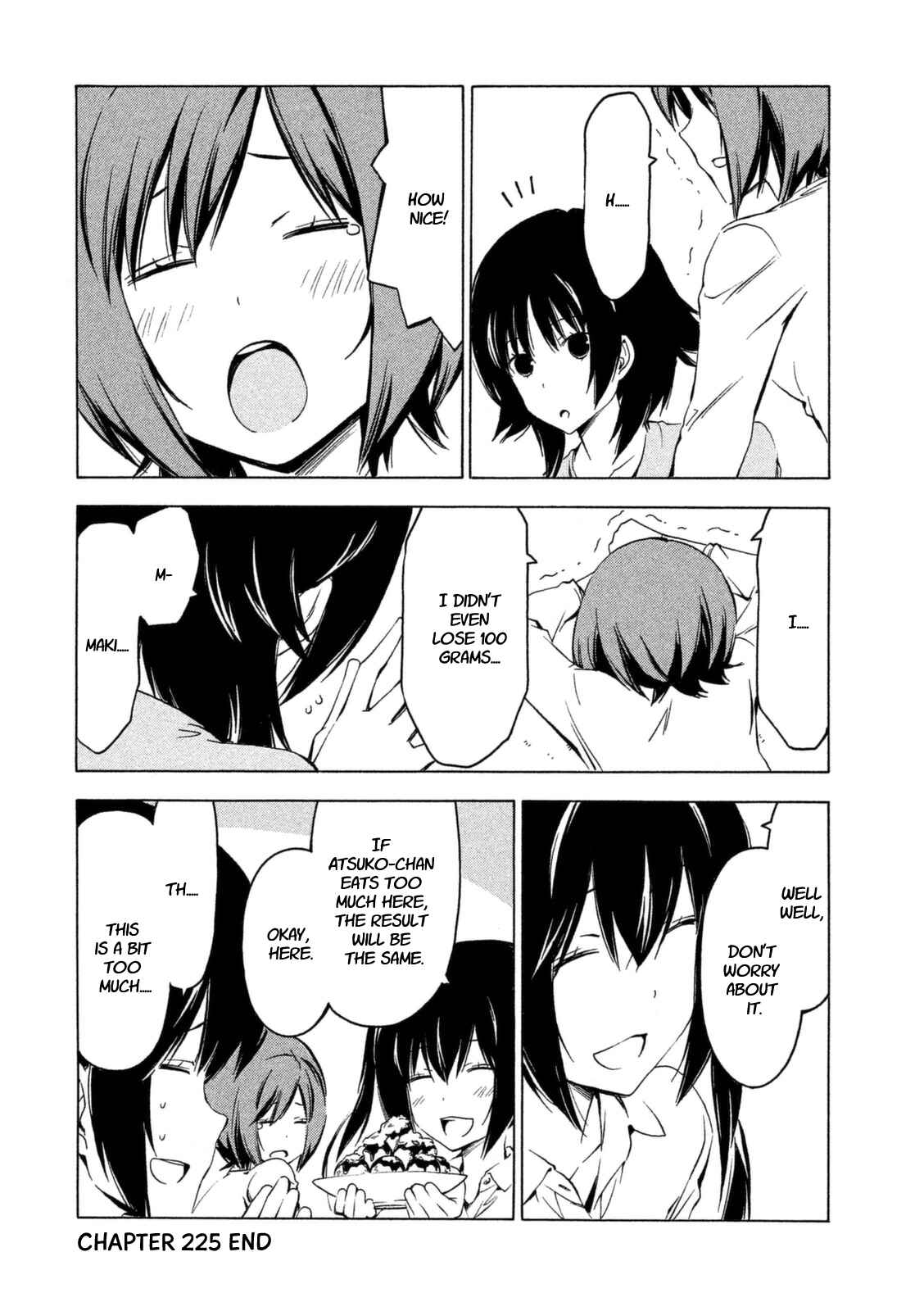 Page 8 Chapter 225 Minami-ke