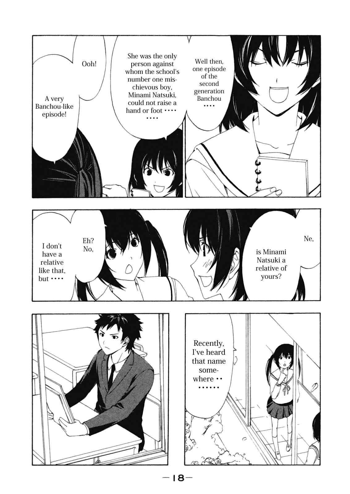 Page 2 Chapter 103 Minami-ke