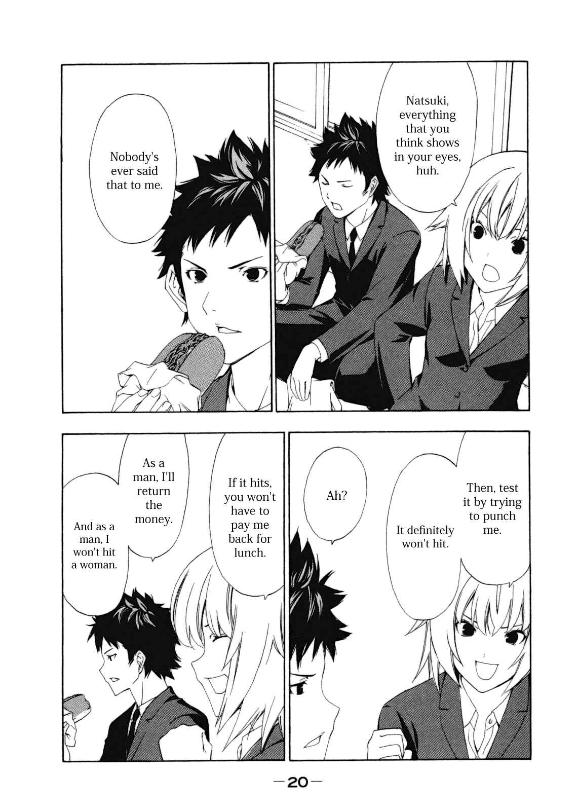 Page 4 Chapter 103 Minami-ke