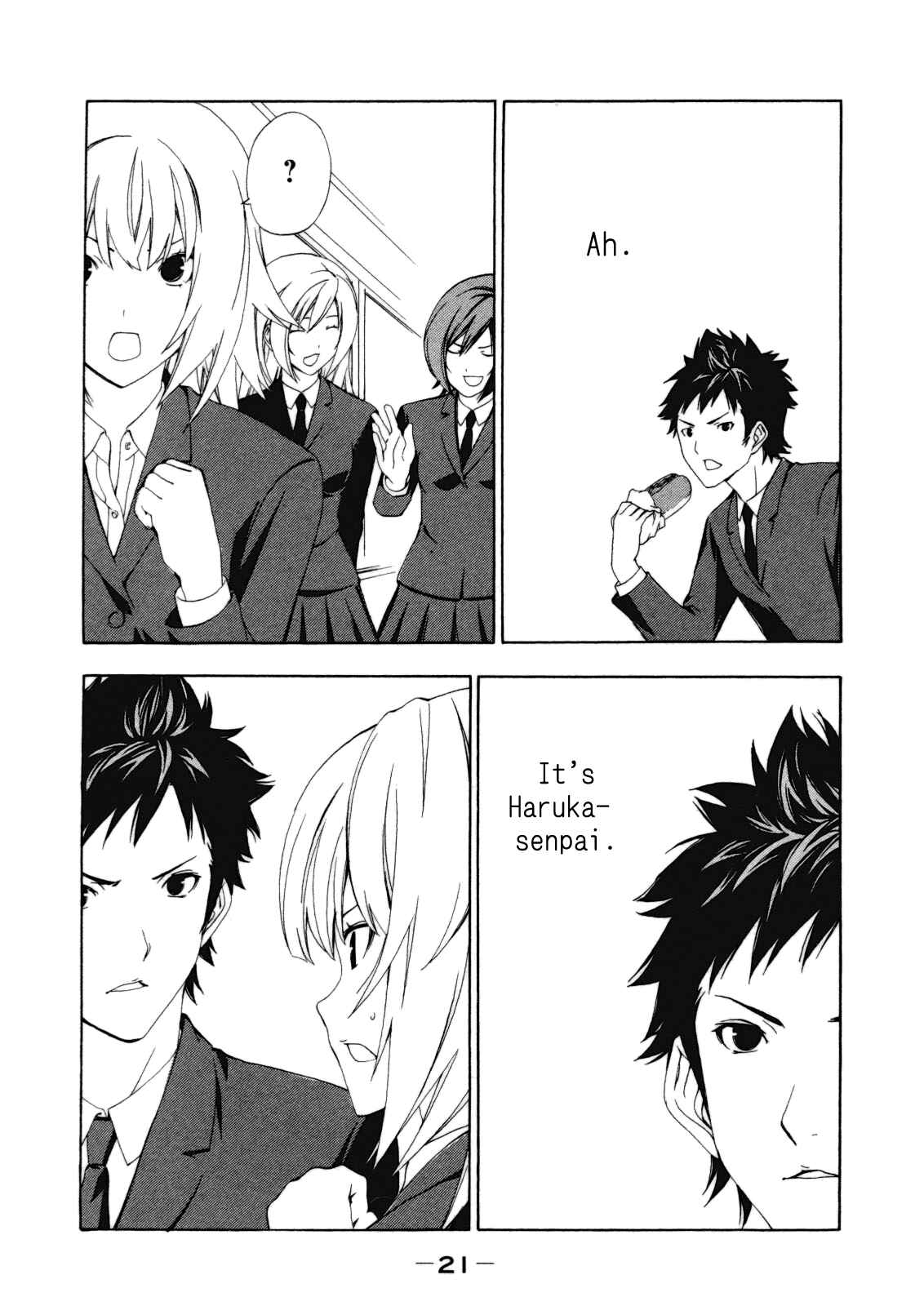 Page 5 Chapter 103 Minami-ke