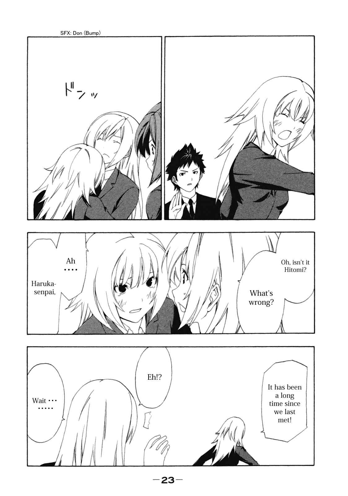 Page 7 Chapter 103 Minami-ke