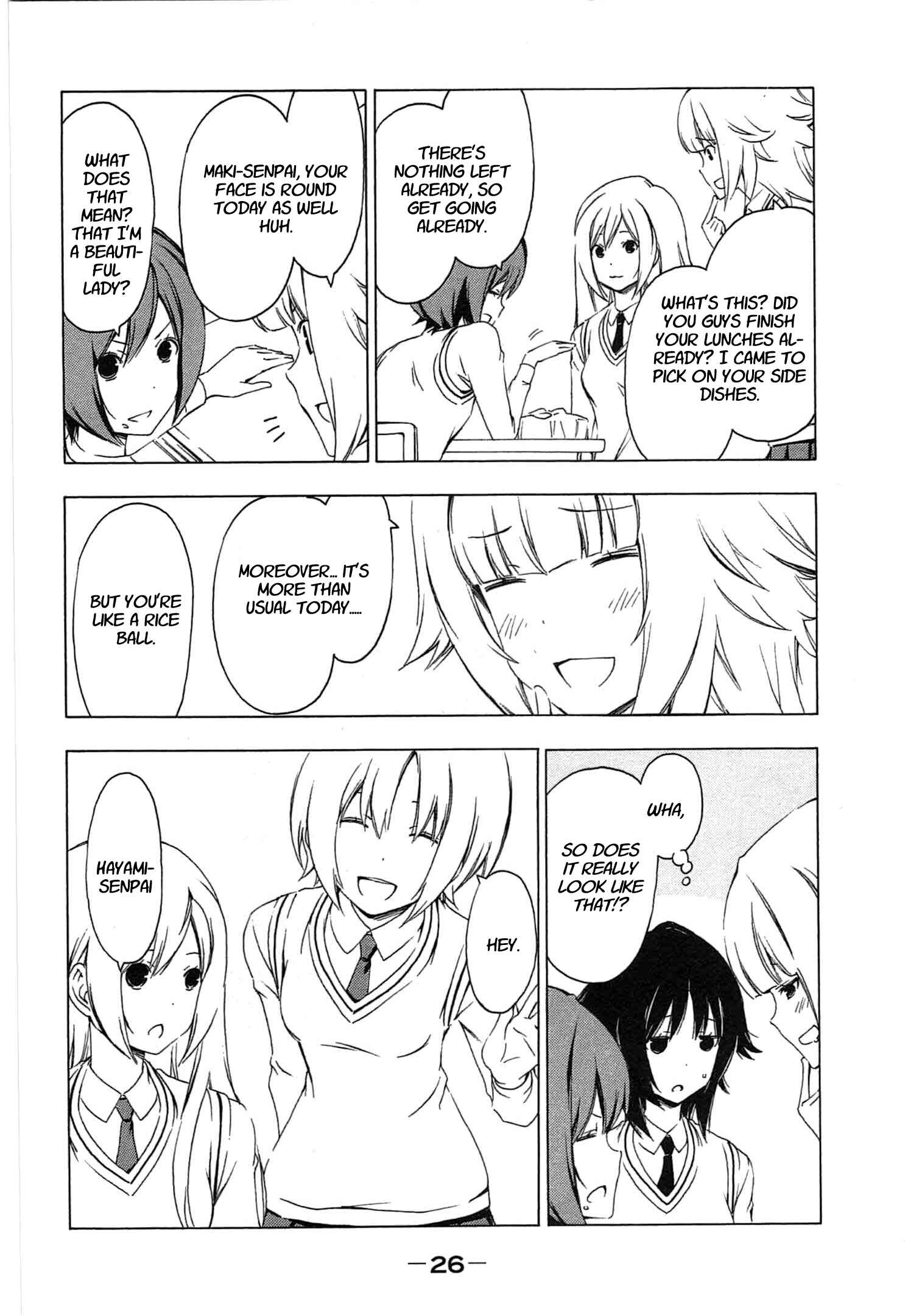 Page 4 Chapter 181 Minami-ke