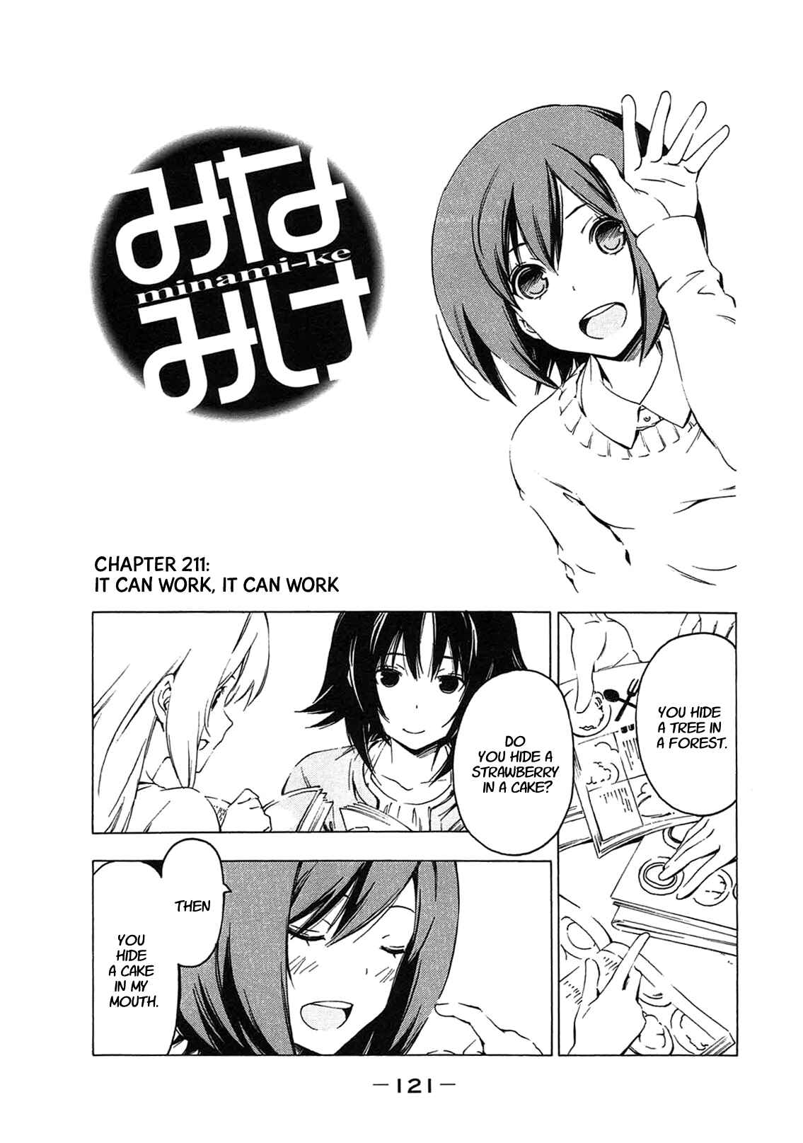 Page 1 Chapter 211 Minami-ke